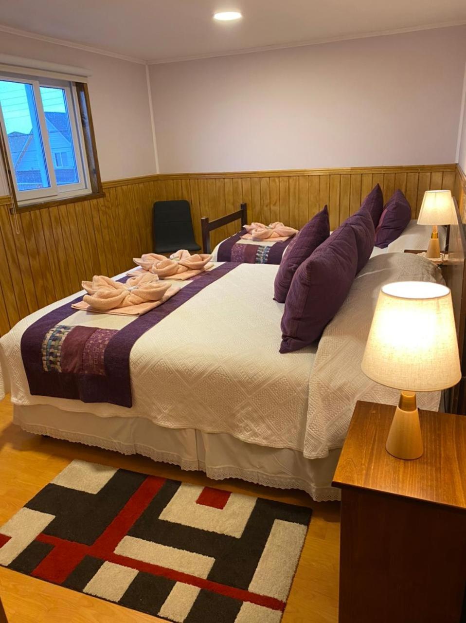 Hostal America en Puerto Natales