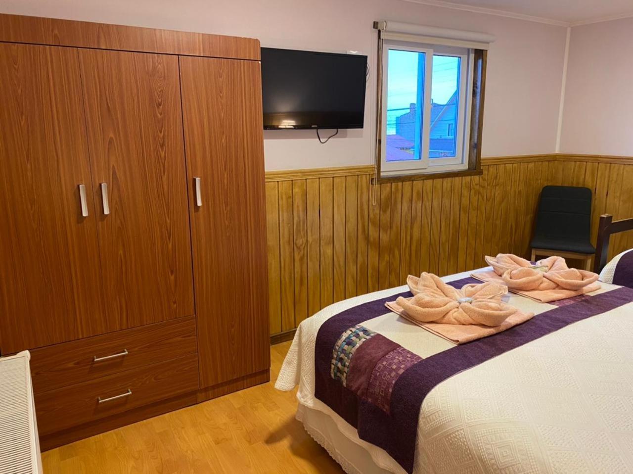 Hostal America en Puerto Natales