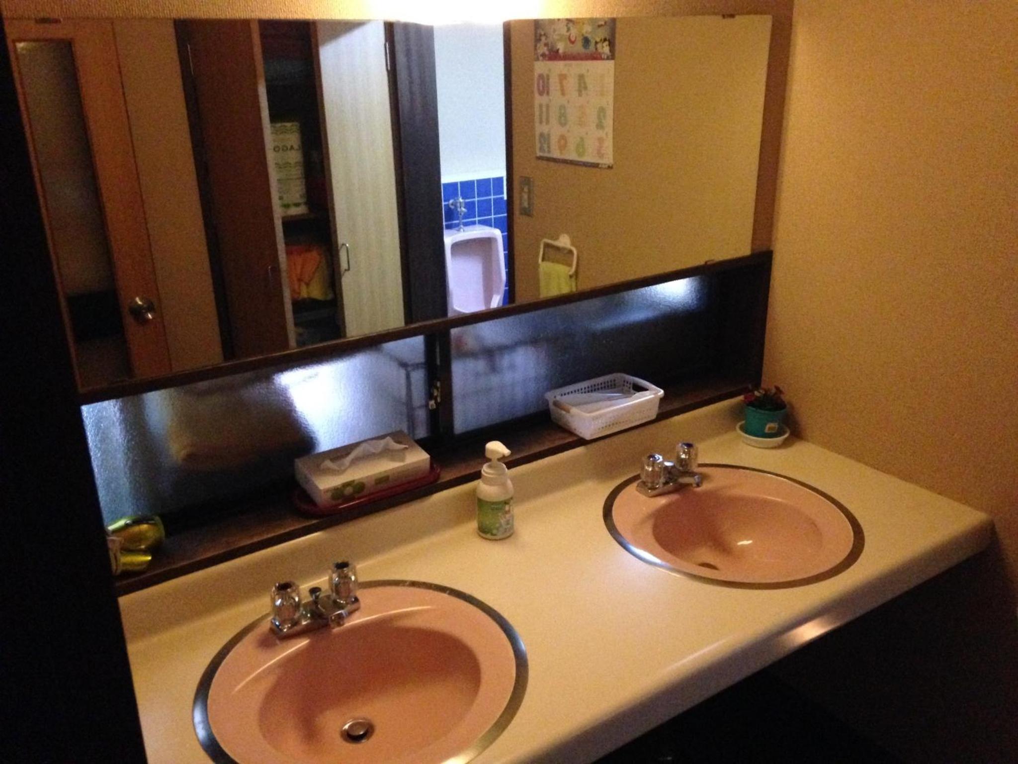 Kiyotaki Ryokan