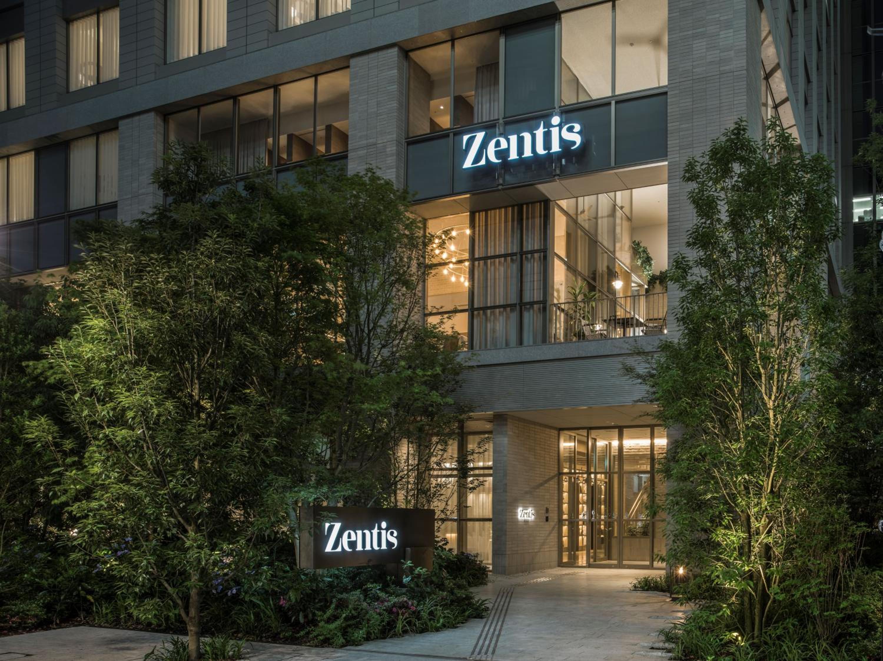 Hotel Zentis Osaka - Image 1