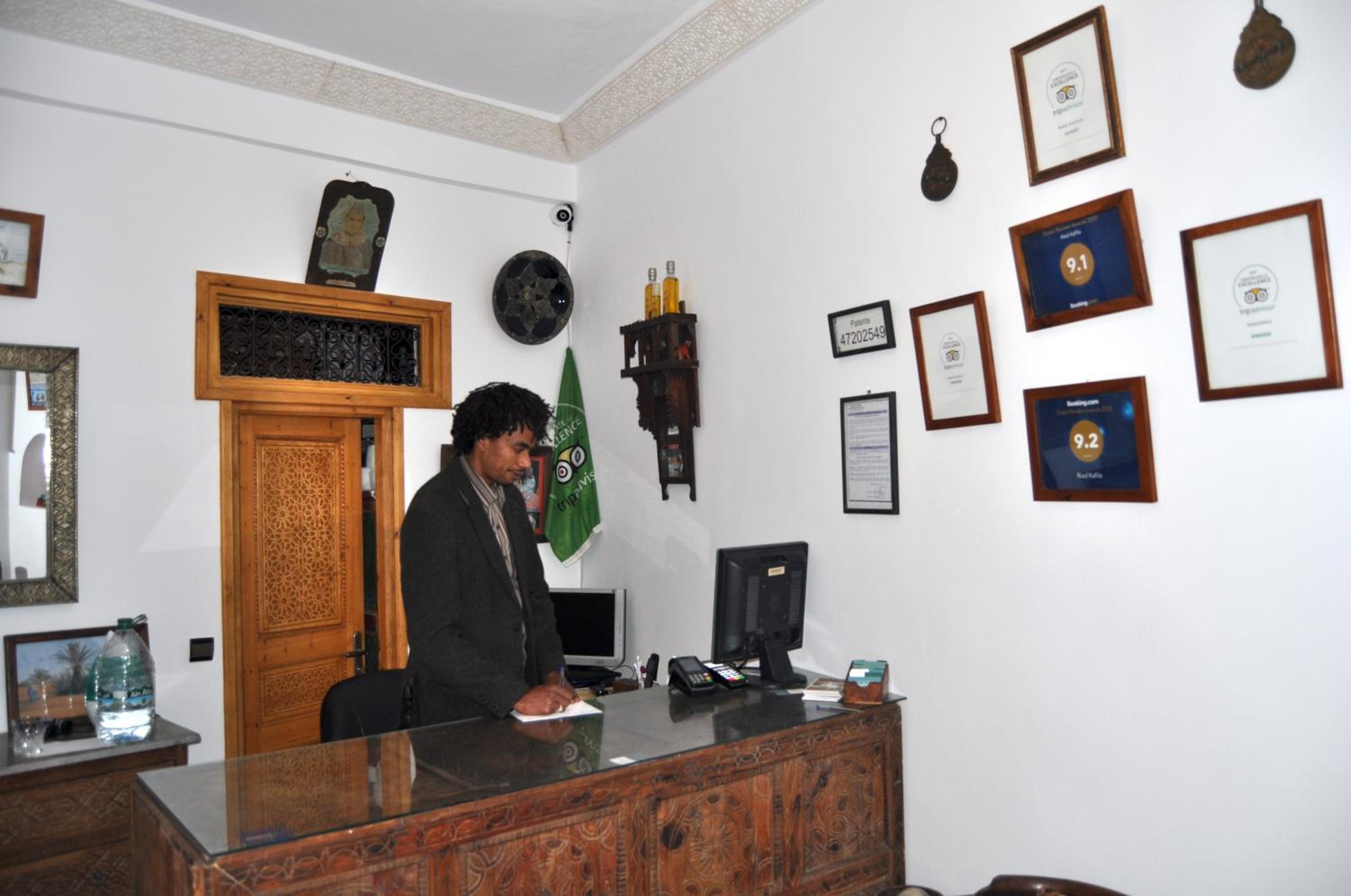 recepcion & lobby