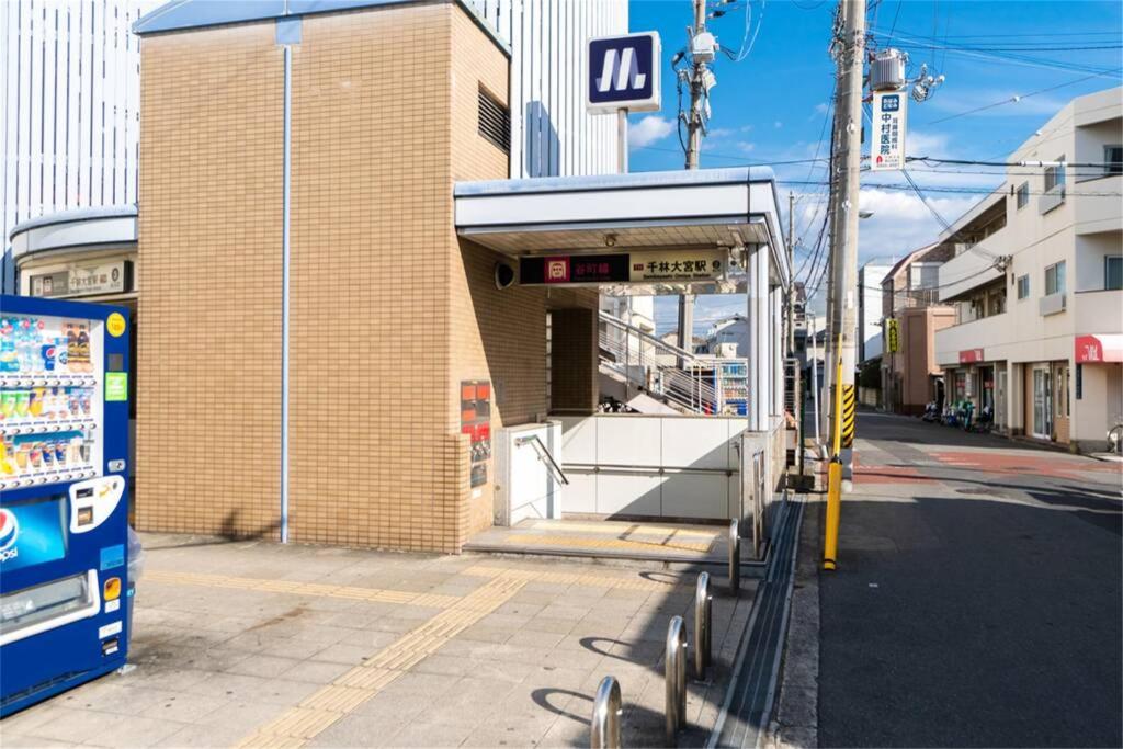 雅宿AO101