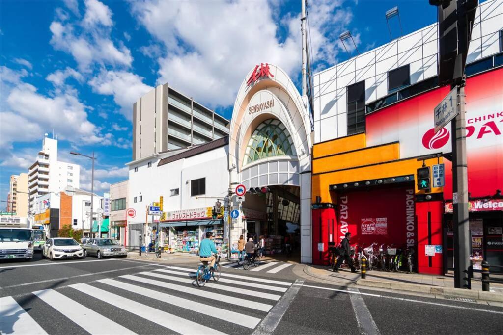 雅宿AO101