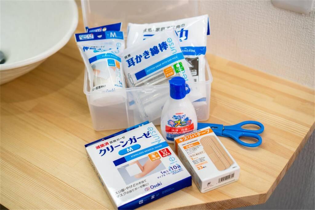雅宿AO101