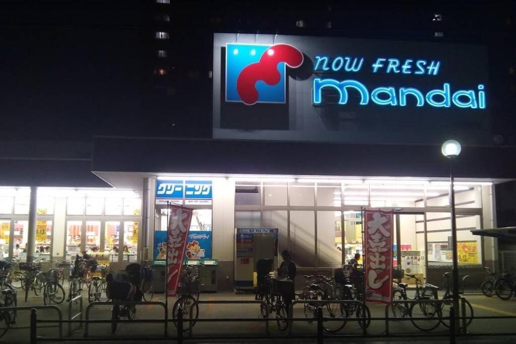 雅宿AO101