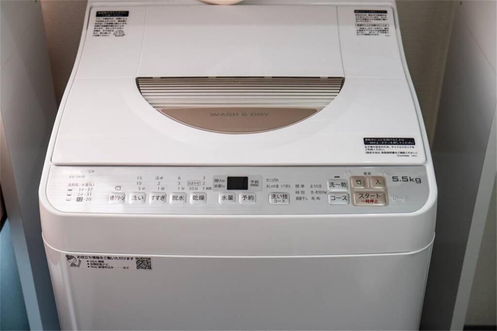 雅宿AO101
