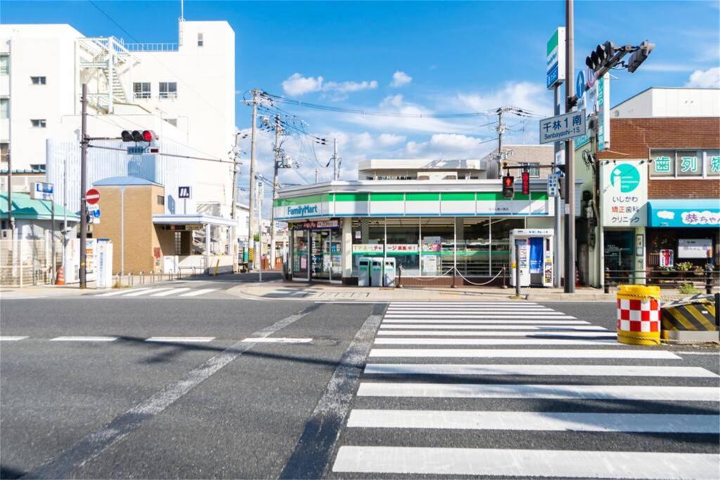 雅宿AO101