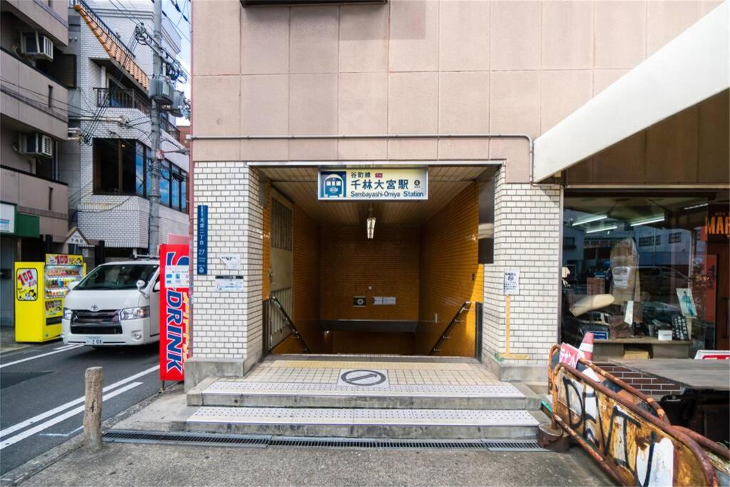 雅宿AO101