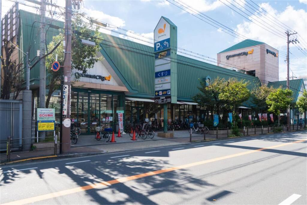 雅宿AO101
