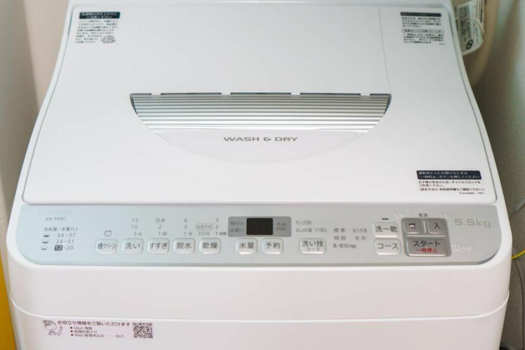 雅宿NF203