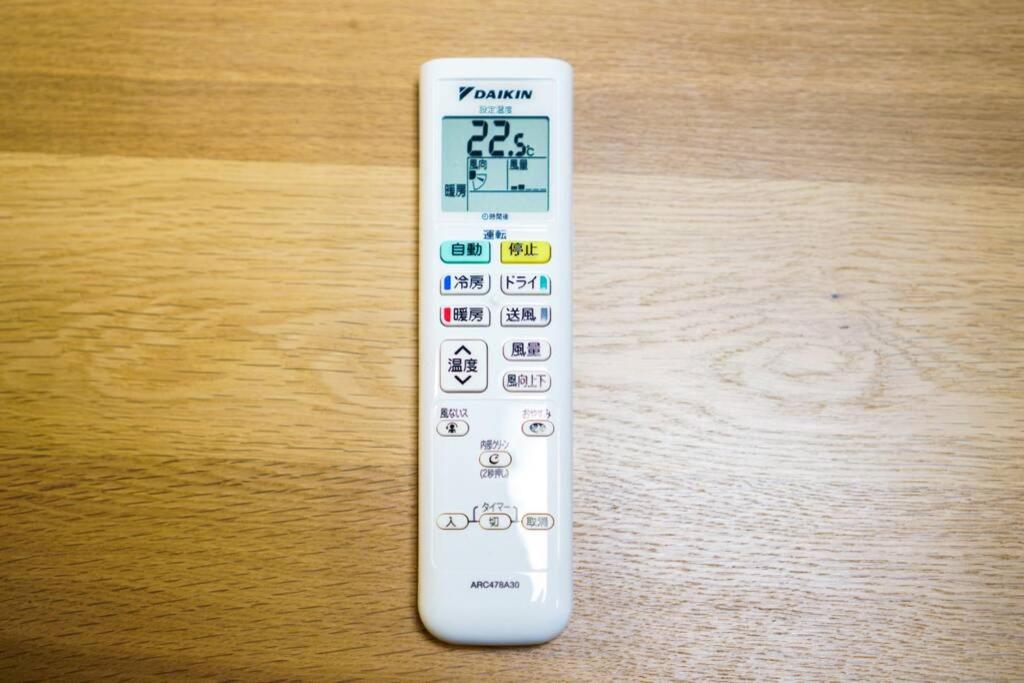 雅宿NF203
