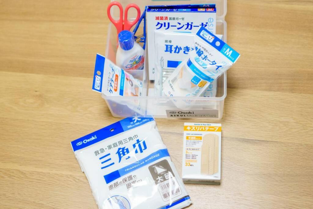雅宿NF203