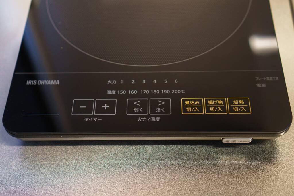 雅宿NF203