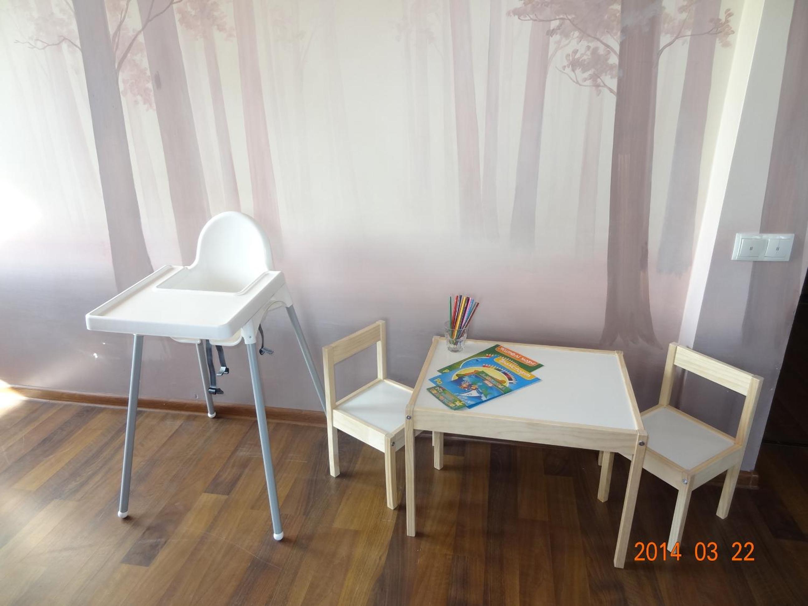 children's play area