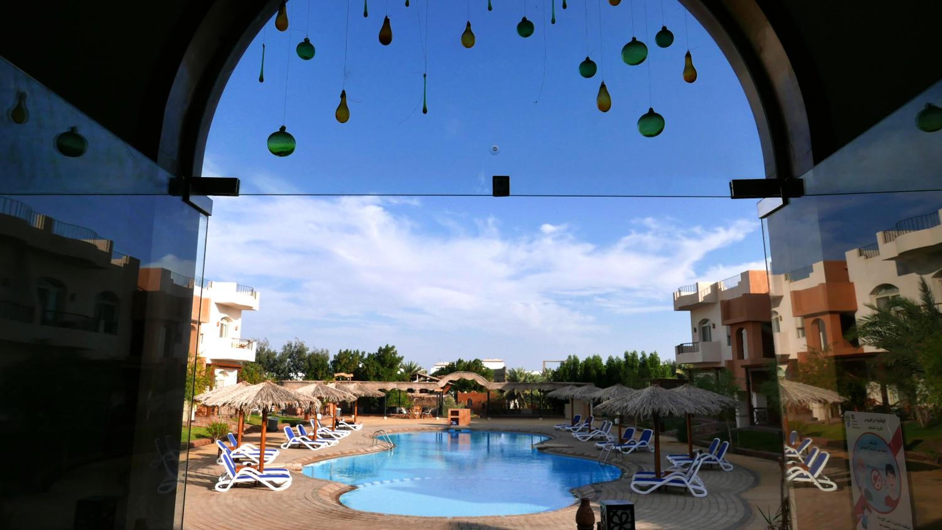 Sheikh Ali Dahab Resort
