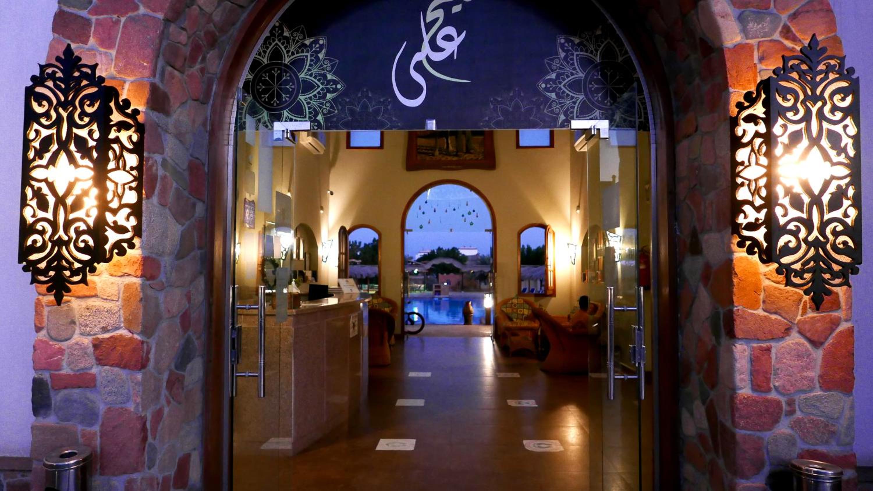 Sheikh Ali Dahab Resort