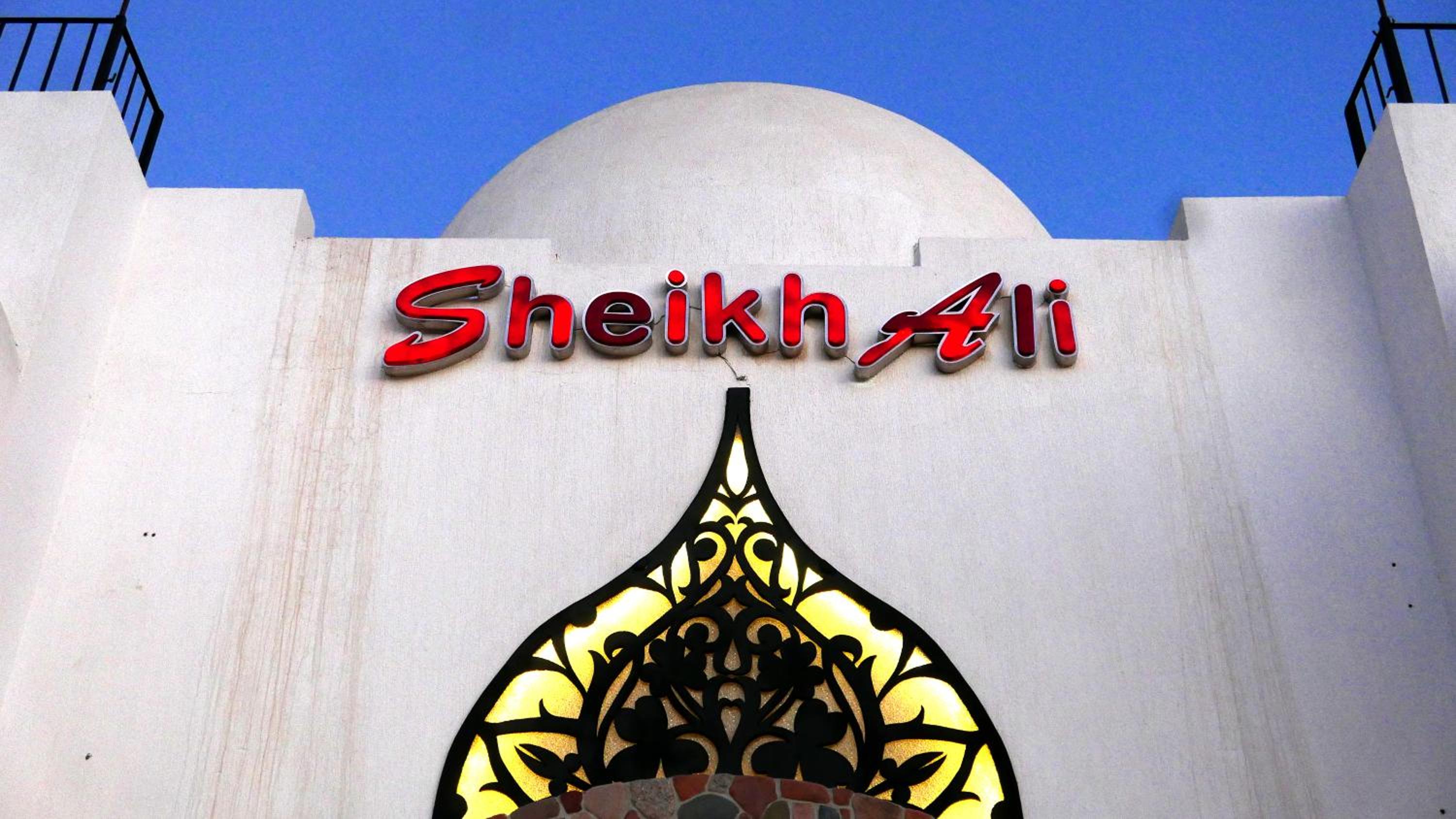 Sheikh Ali Dahab Resort