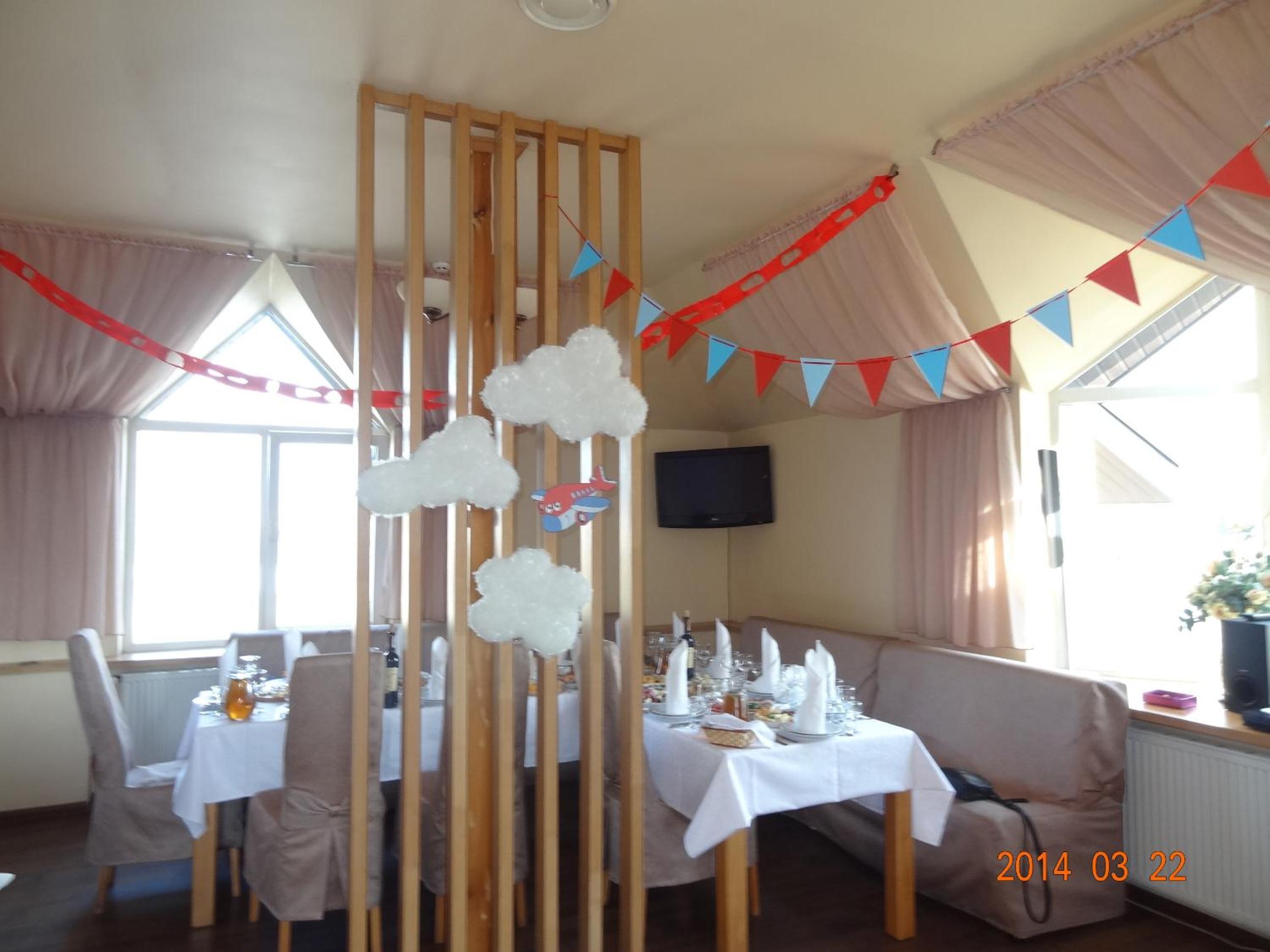 children's play area