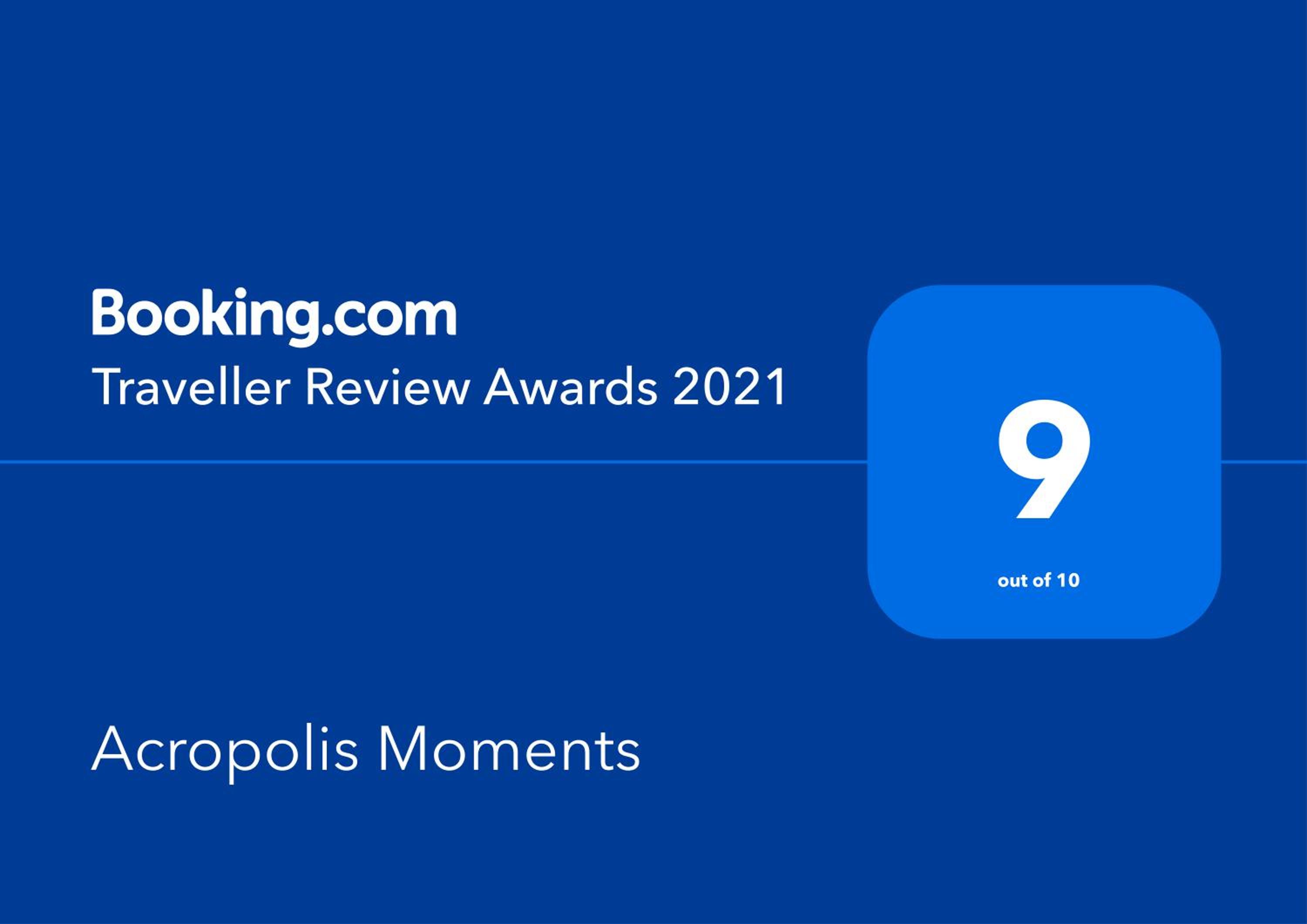 Acropolis Memories
