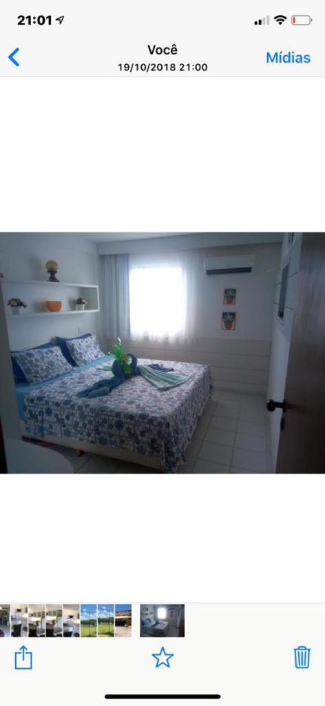 MARUPIARA SUITES- FLAT MURO ALTO