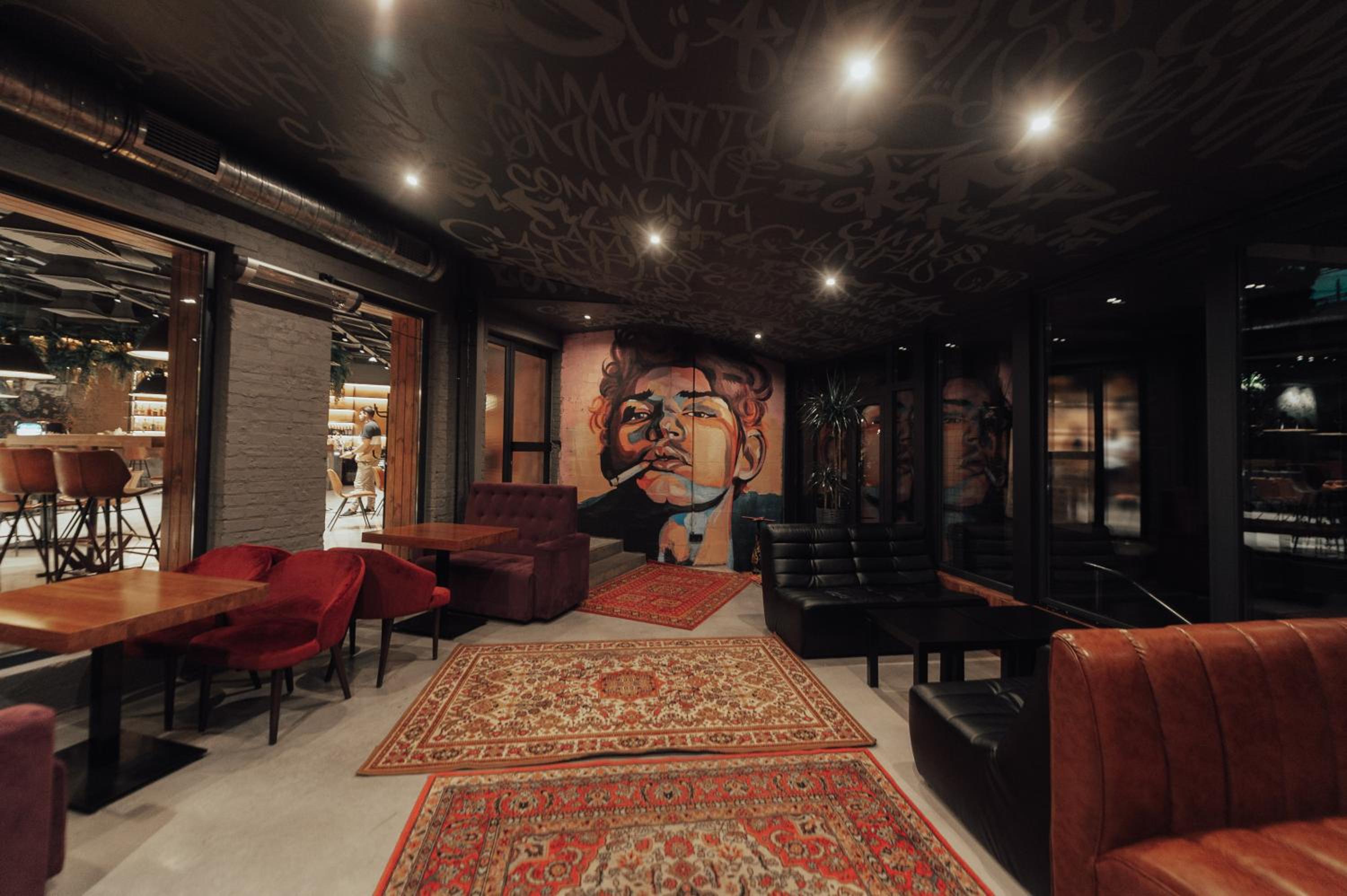 lounge