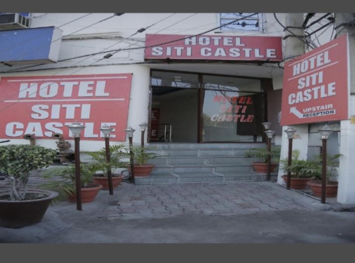 HOTEL SITI CASTLE view 4