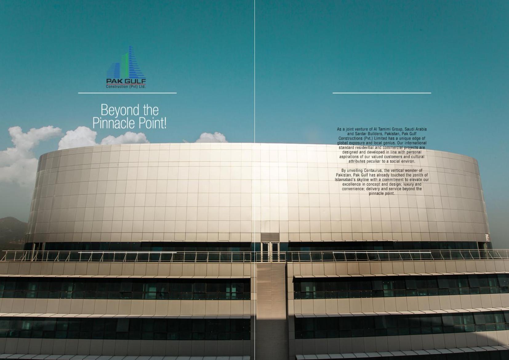 Centaurus Hotel Suites view 4