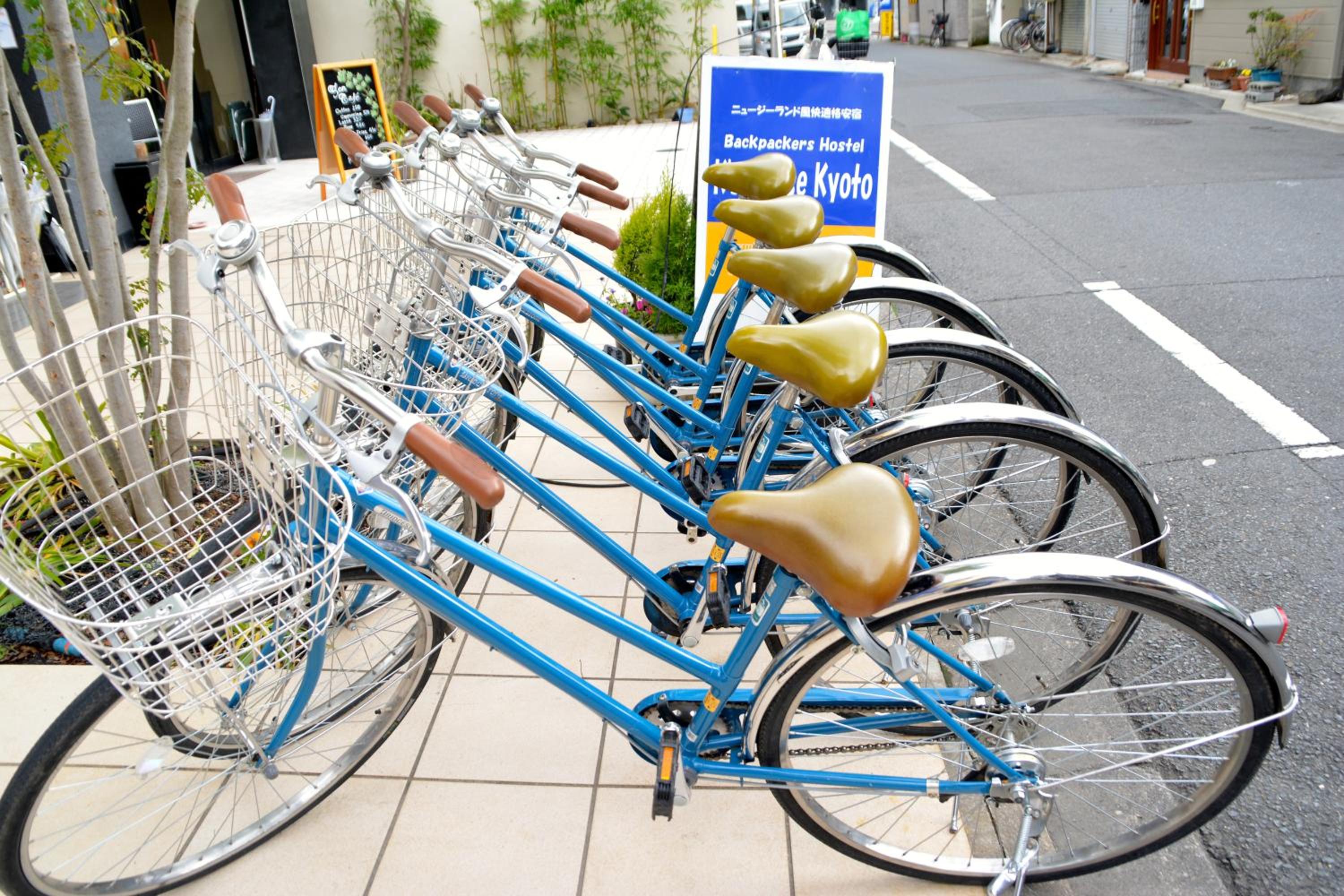 K's House Kyoto -Travelers Hostel