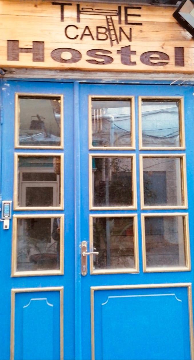 Photo 28