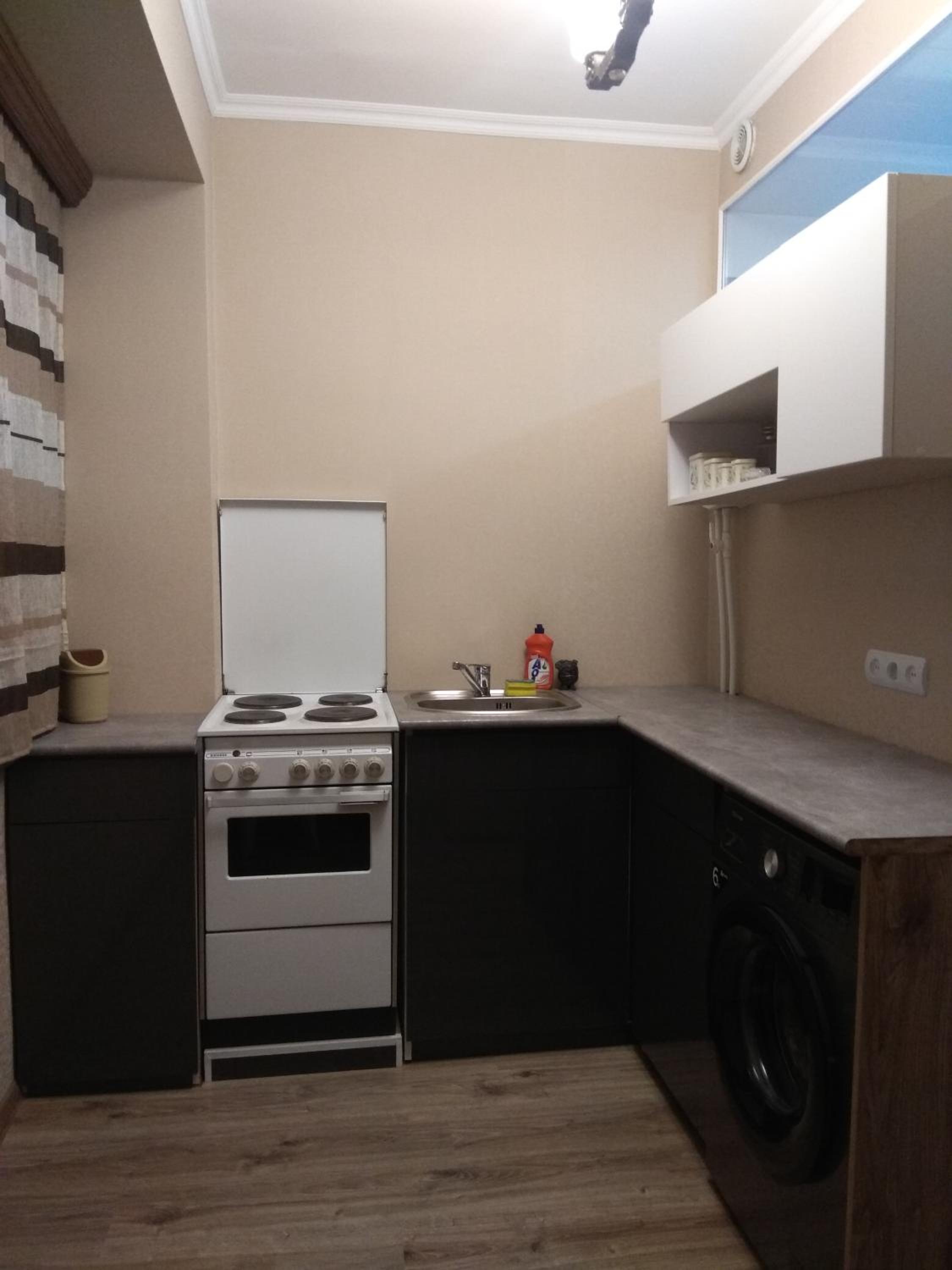 Sunny Aura apartment