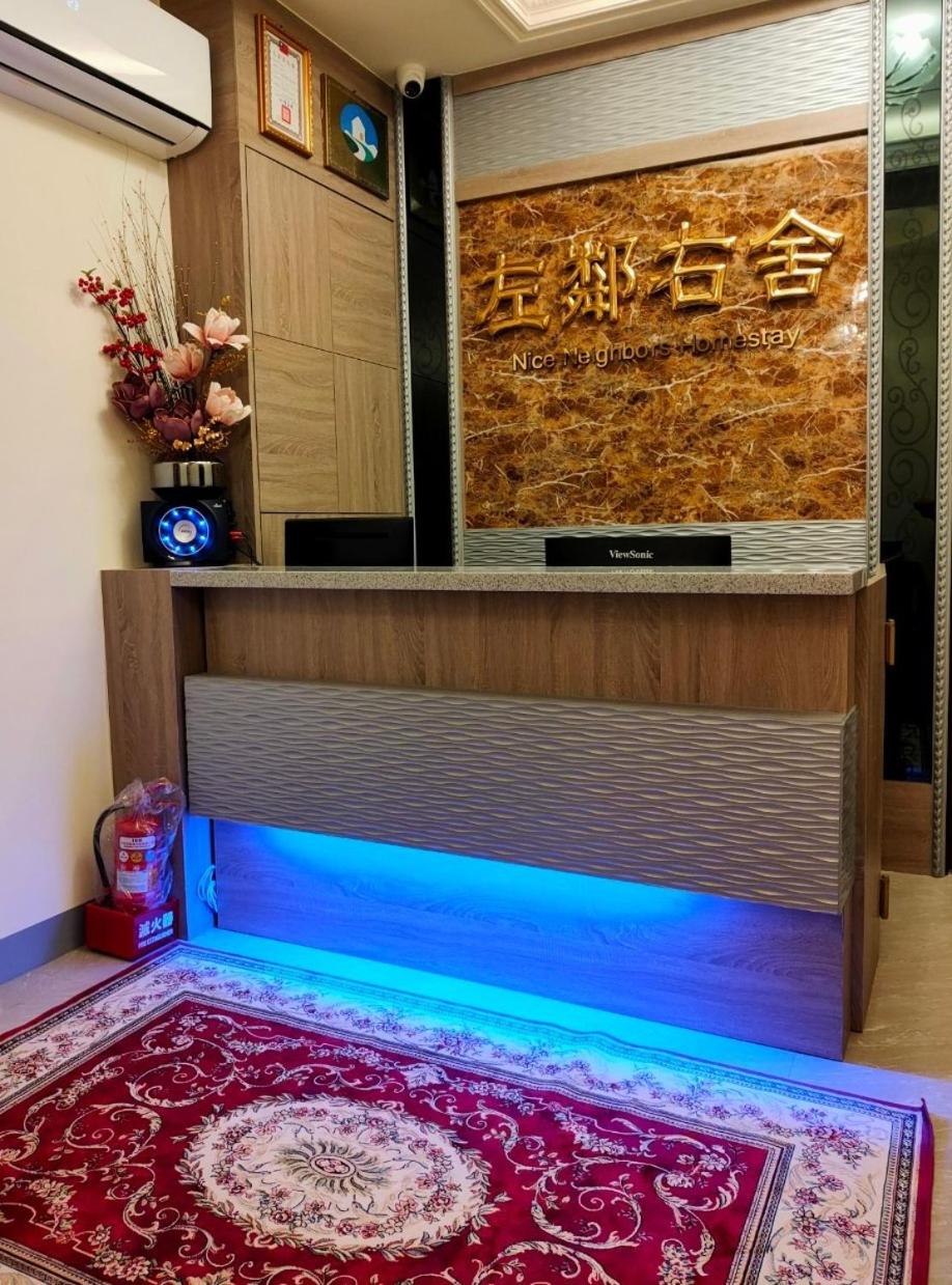 Nice Neighbors Homestay, photo 15