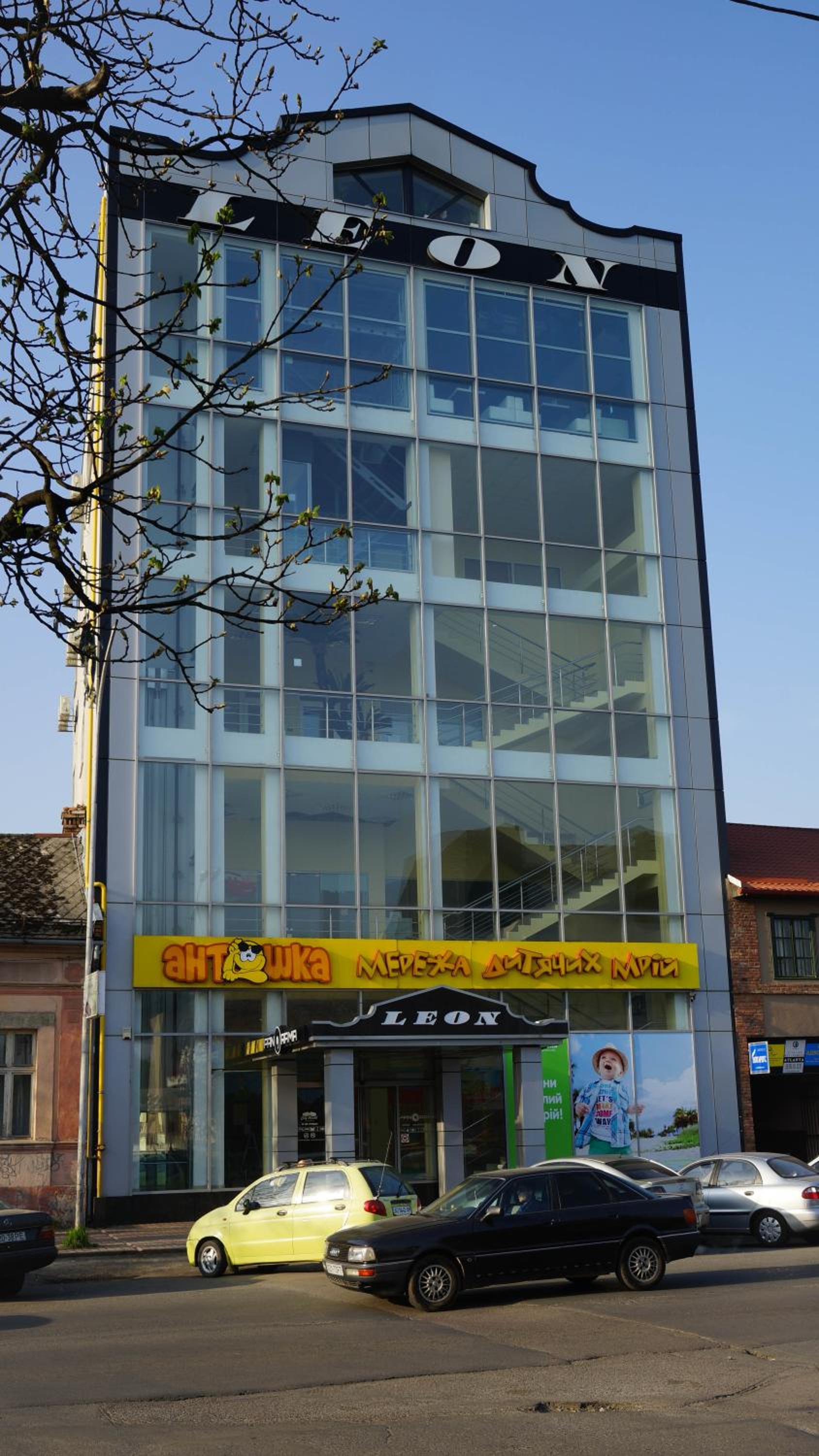 Photo 16