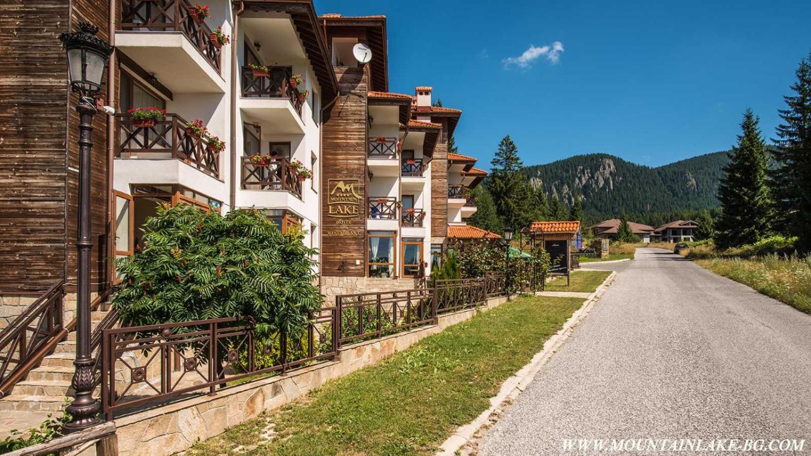 Studio 6,Smolyan lakes view 2