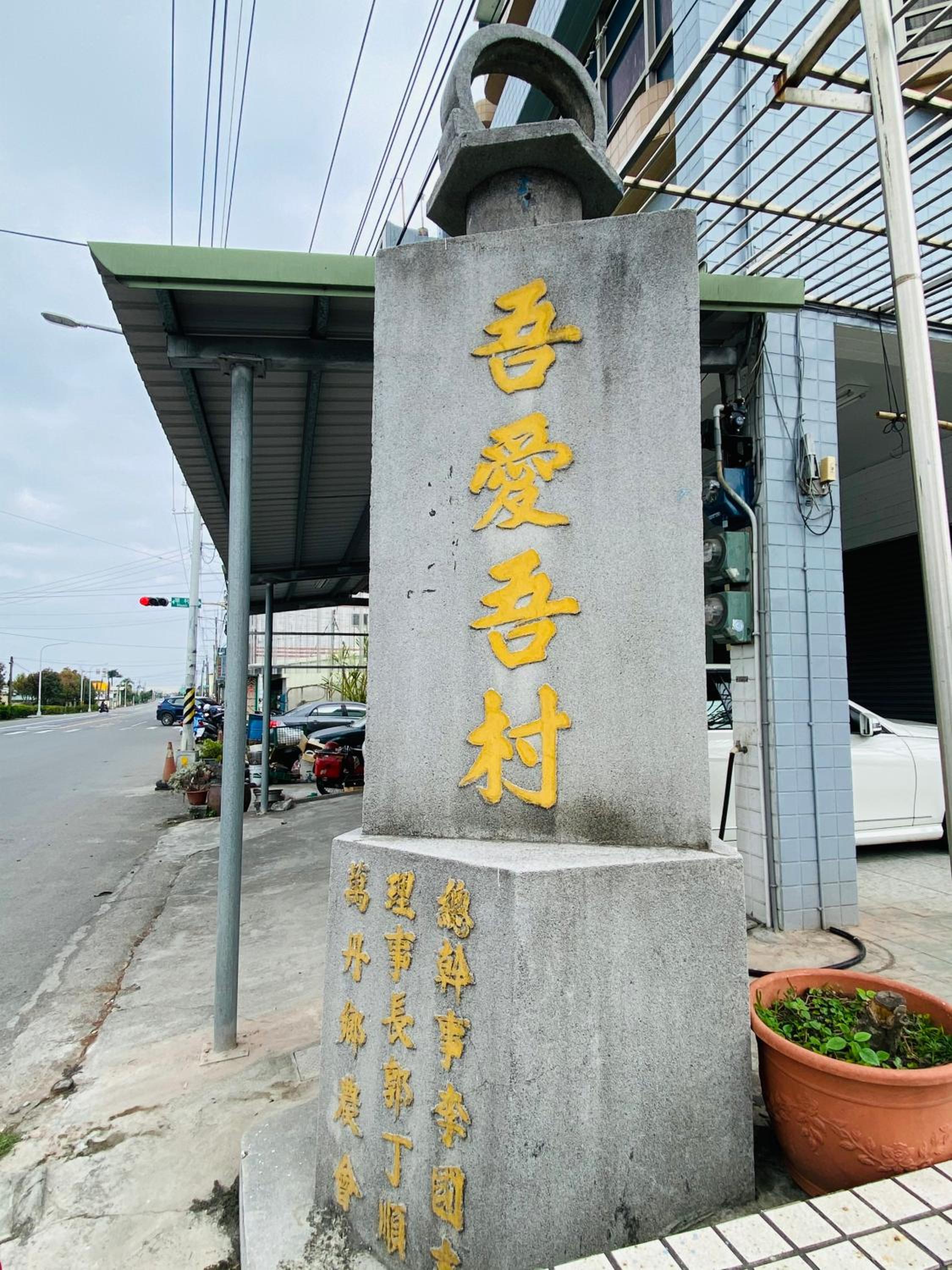 Bridgeside Homestay