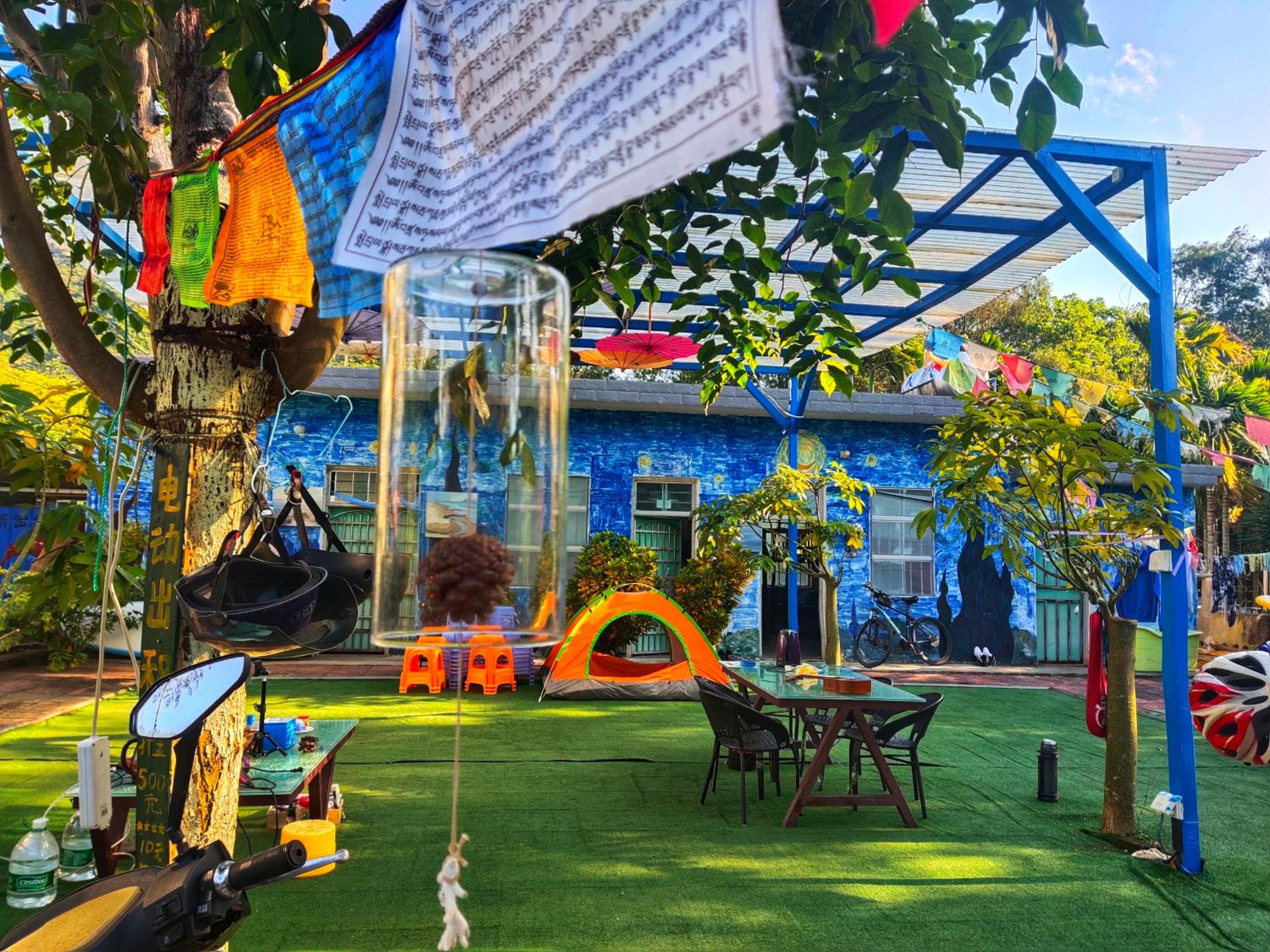 Wan Ning Xiao Gang Guest House