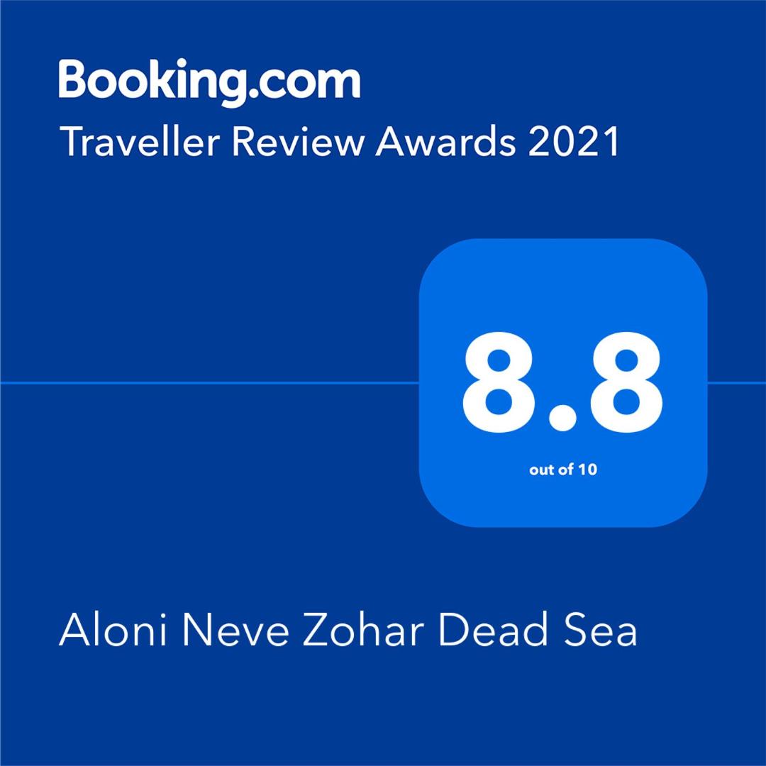 Aloni - Guest house Dead Sea