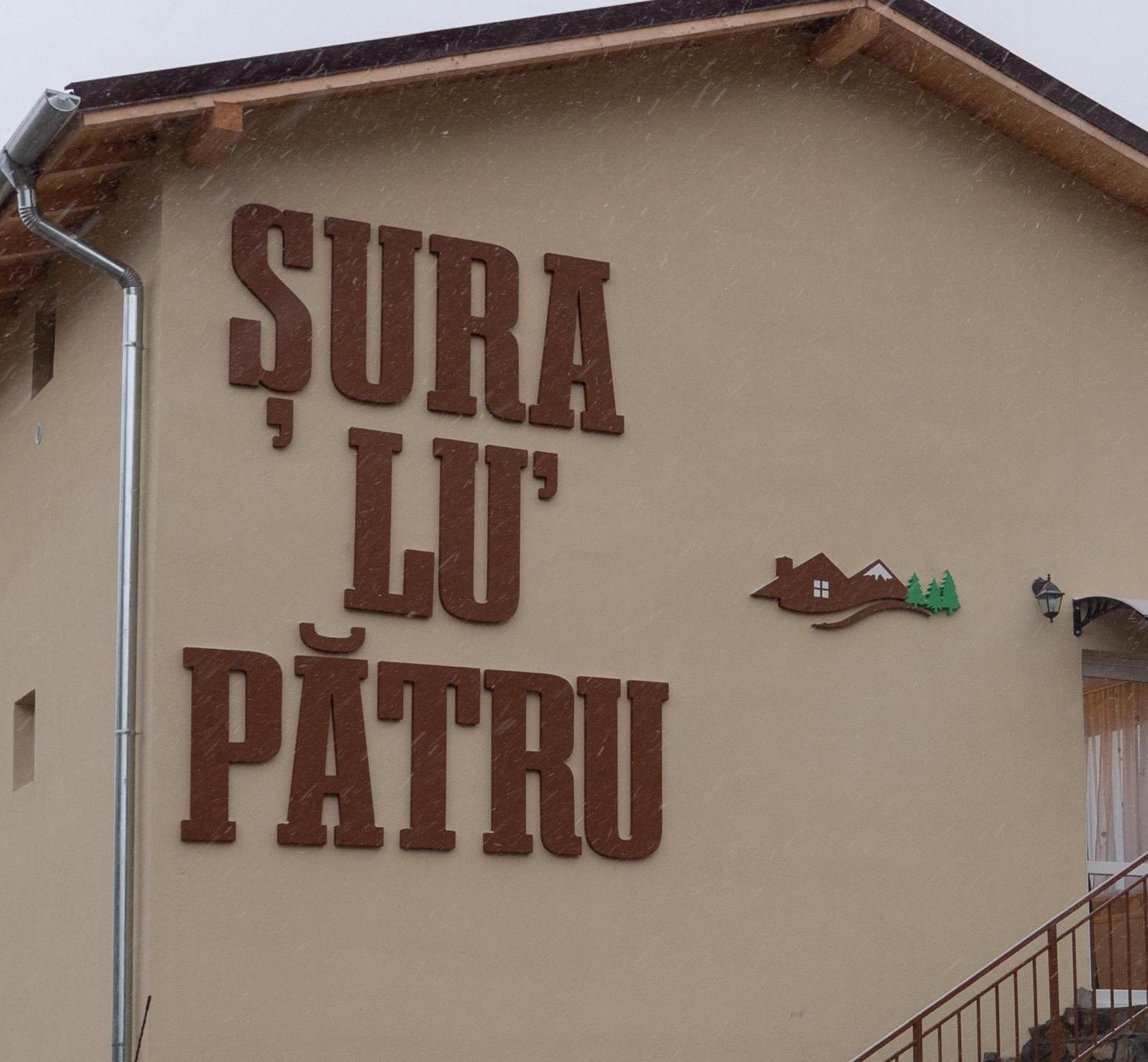 ȘURA LU' PĂTRU