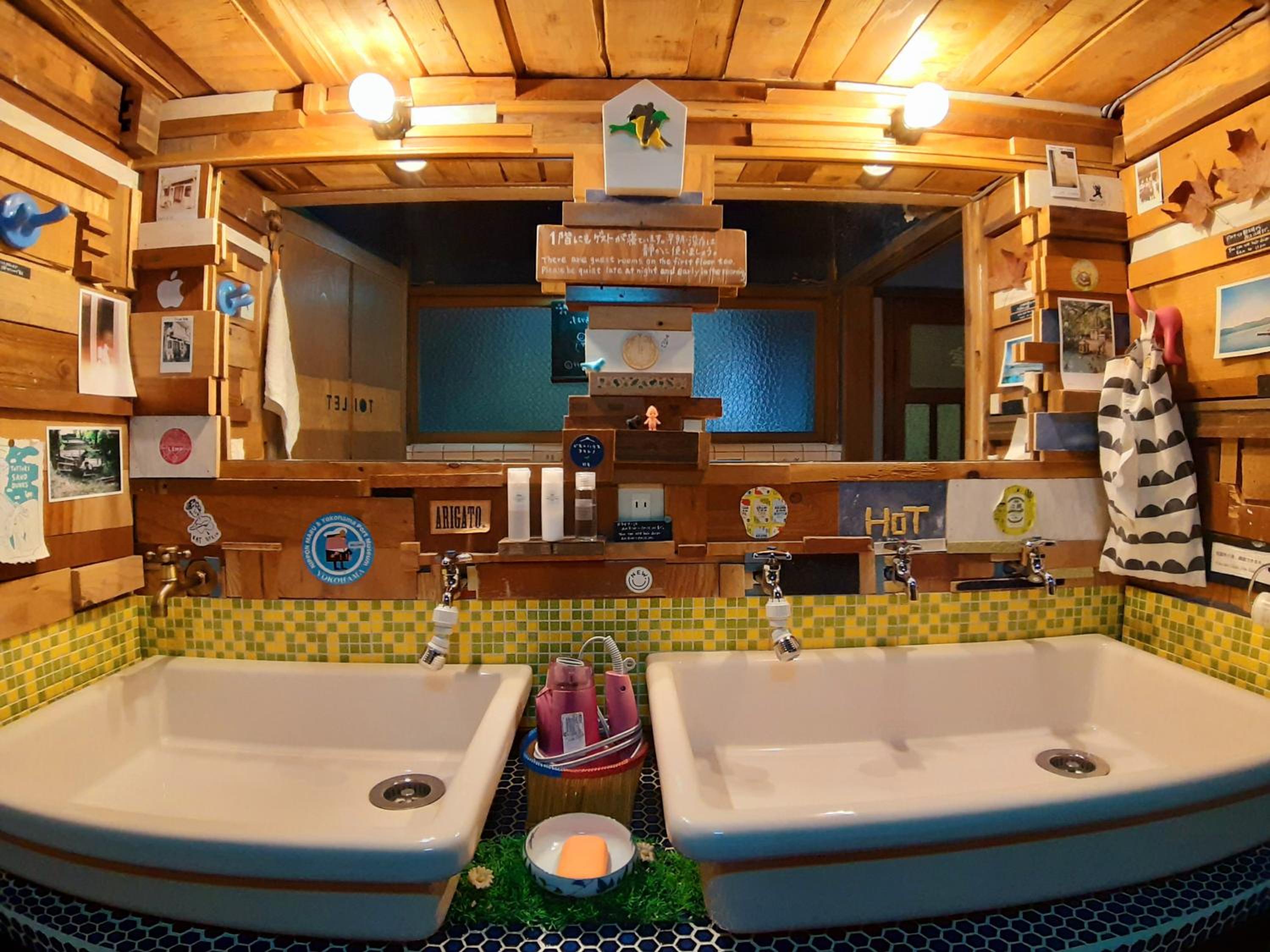 Guest House FUTARENO