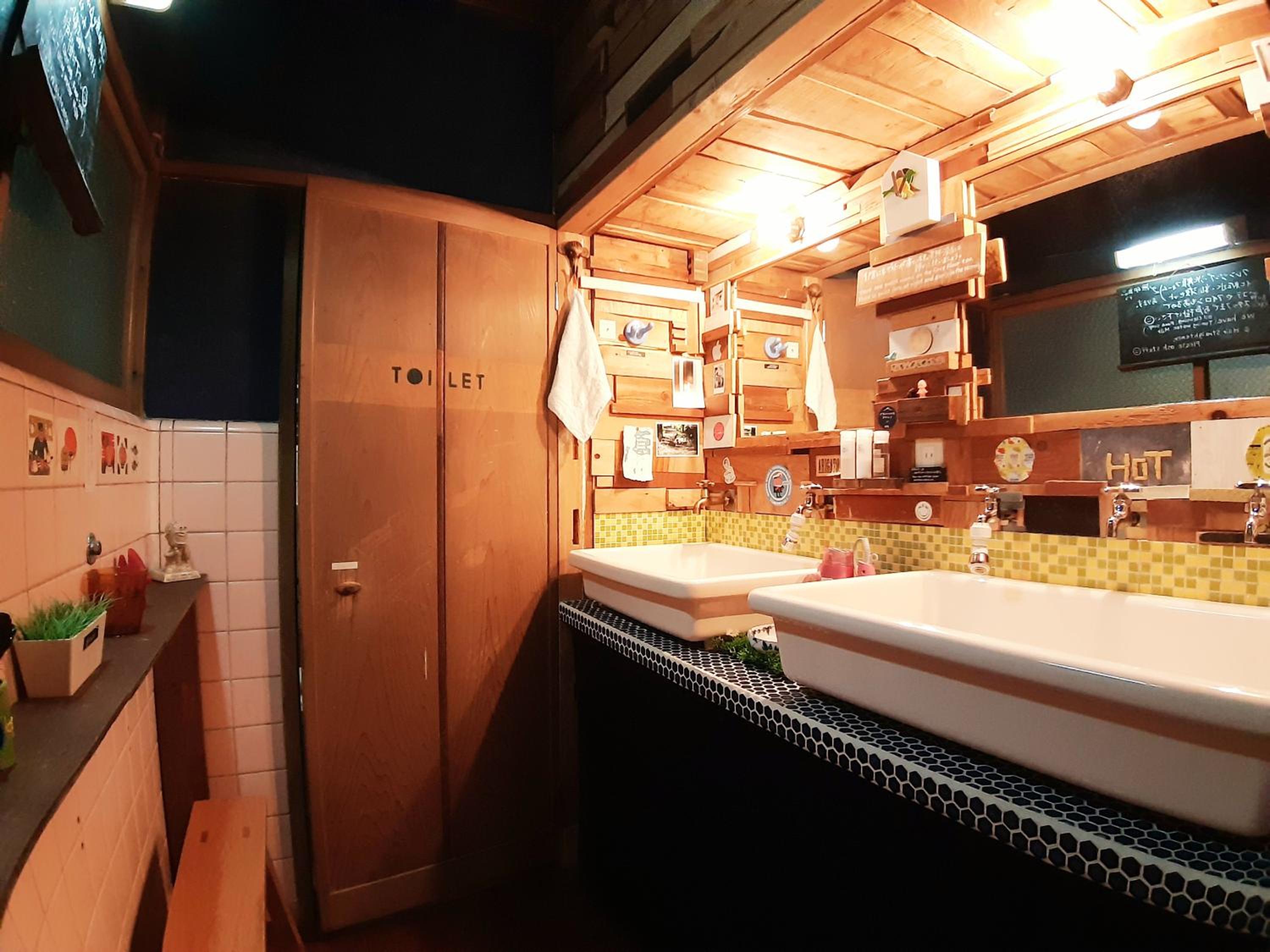 Guest House FUTARENO