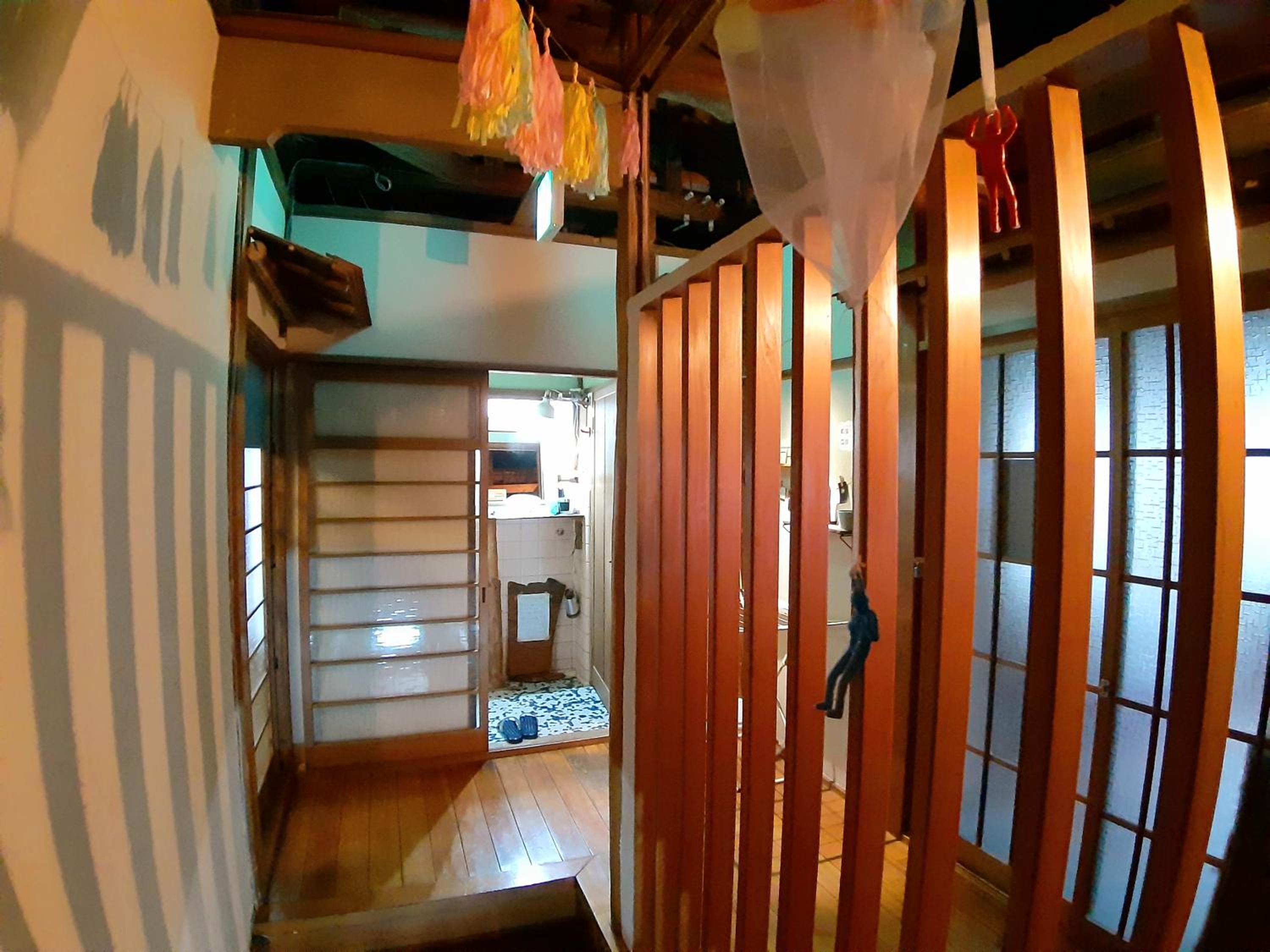 Guest House FUTARENO