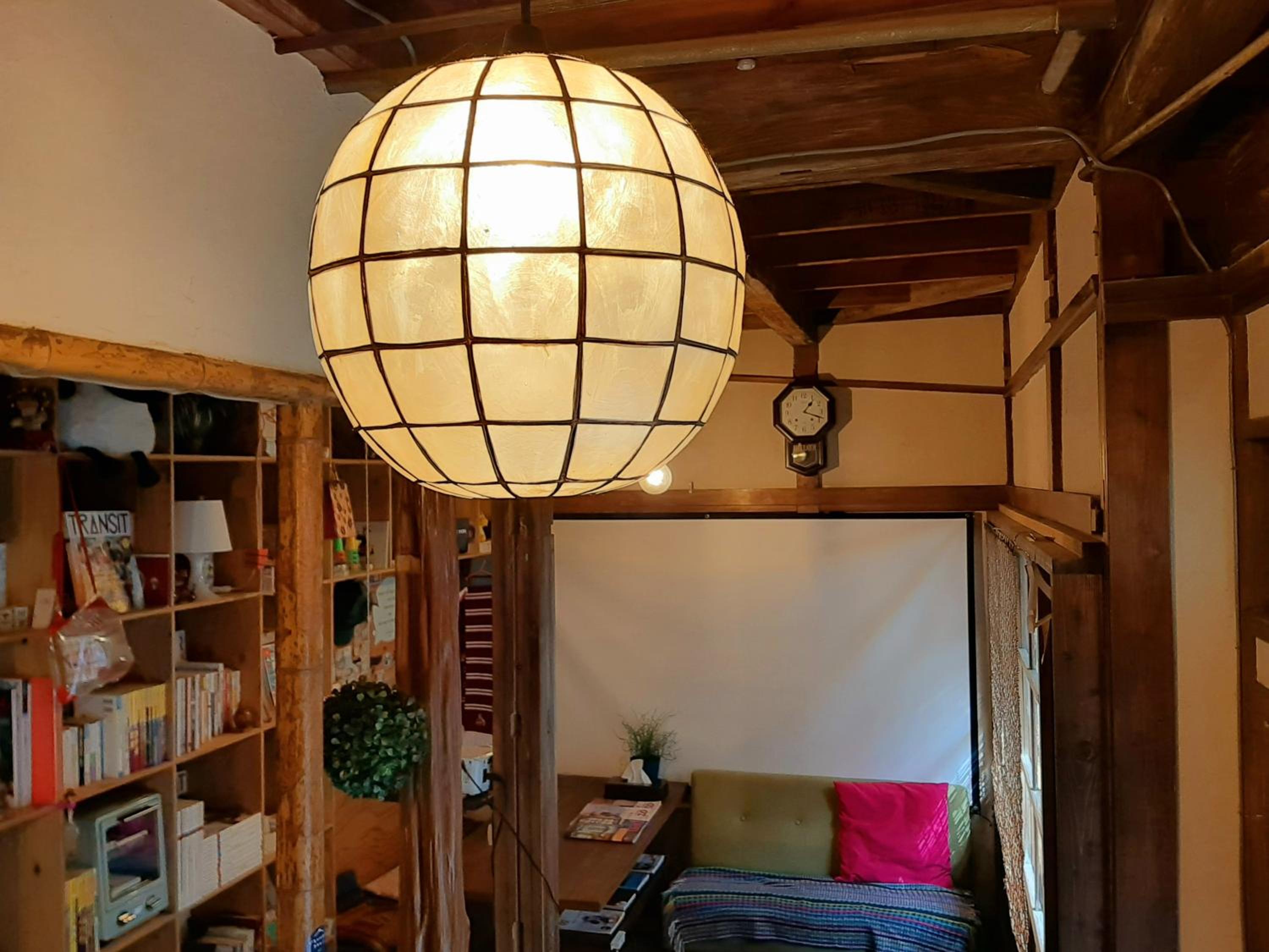 Guest House FUTARENO