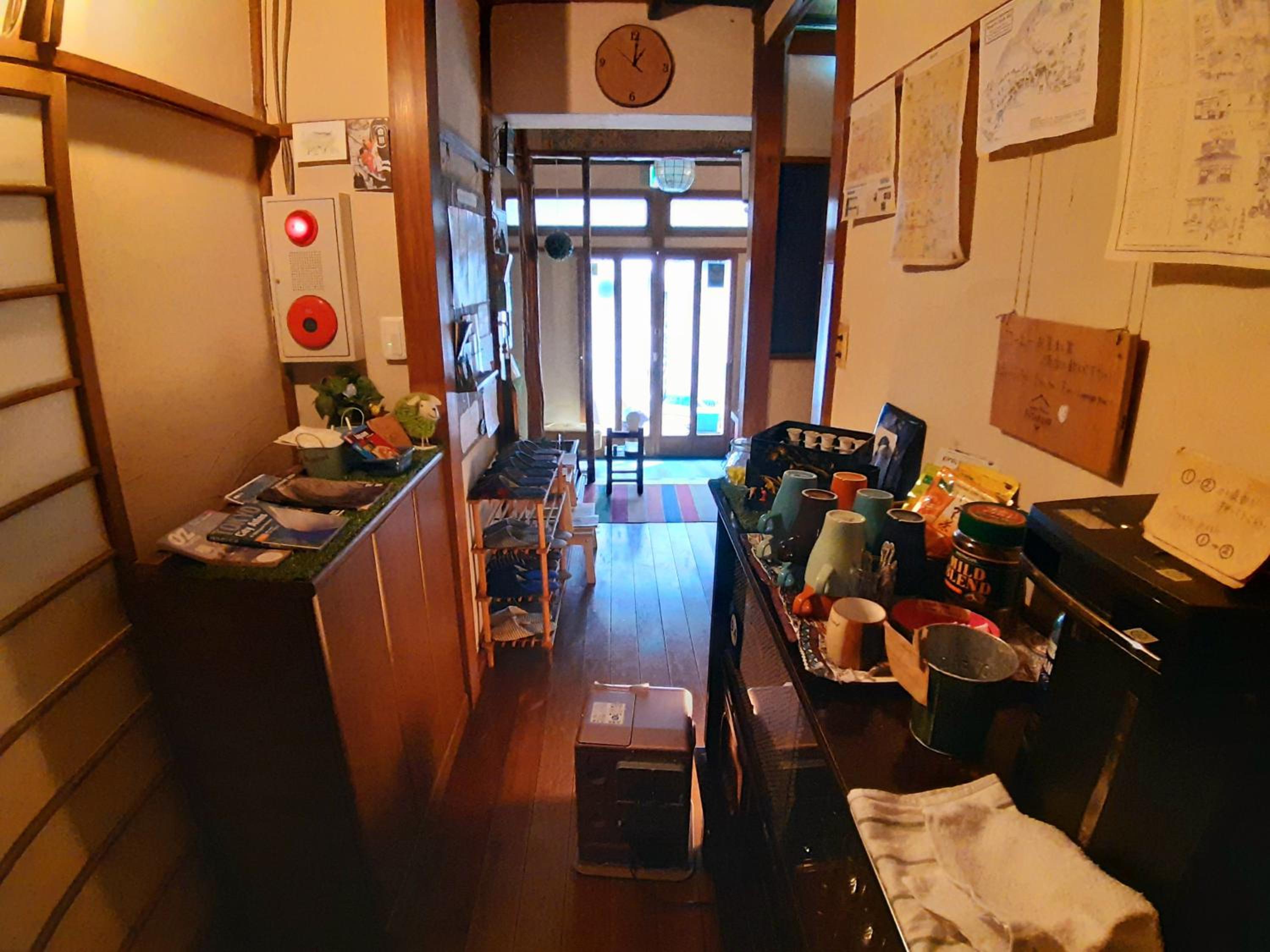 Guest House FUTARENO