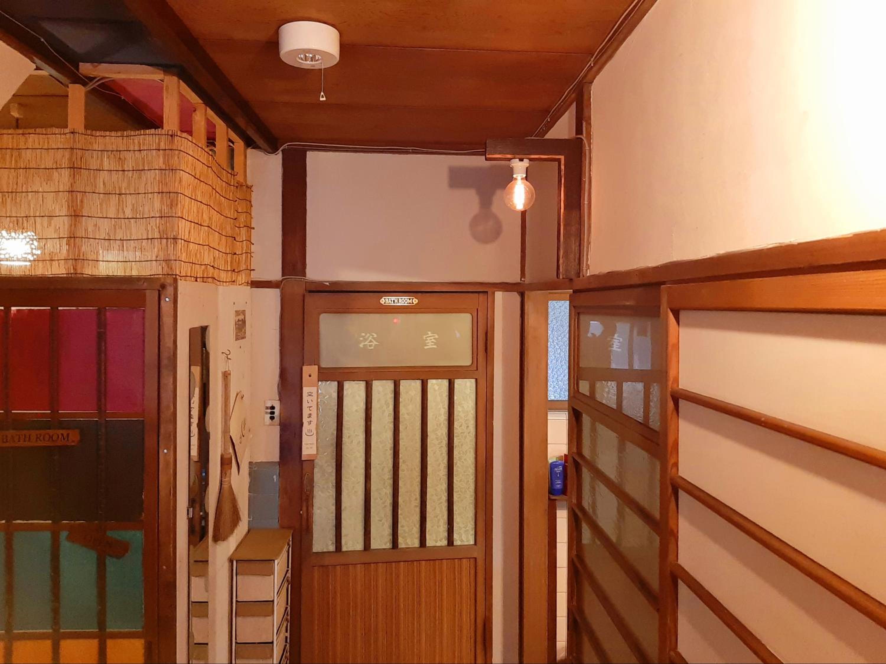 Guest House FUTARENO