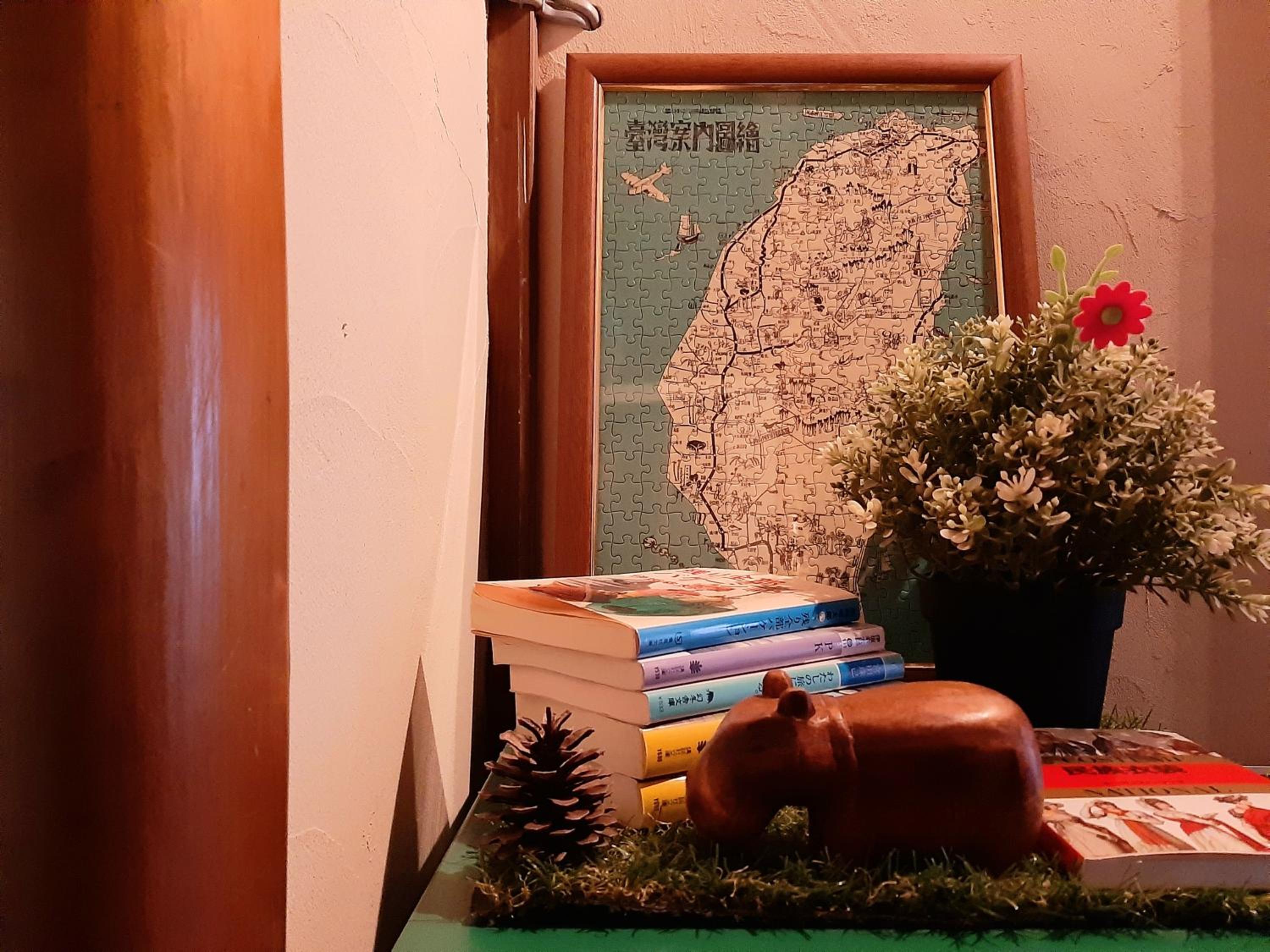 Guest House FUTARENO