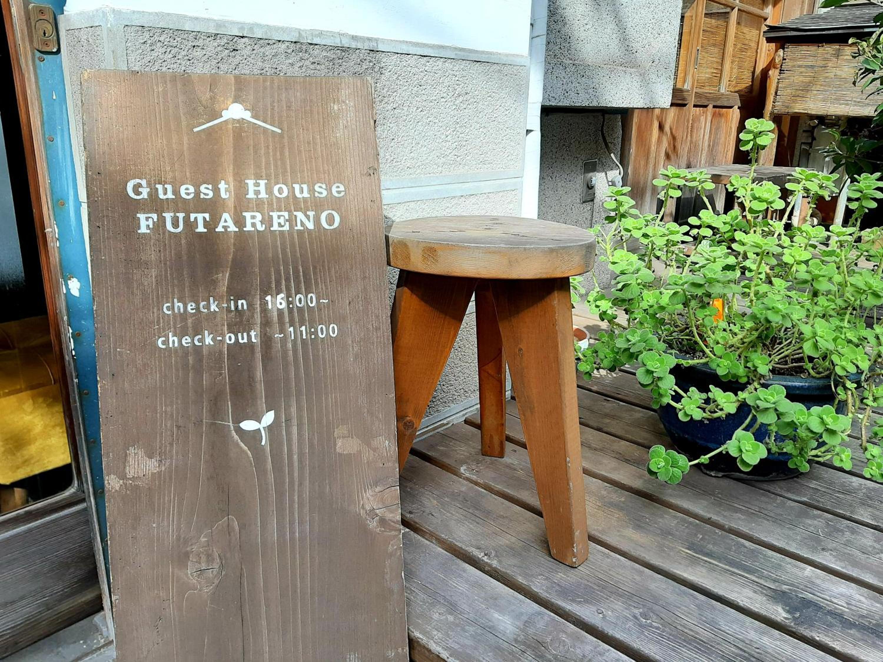 Guest House FUTARENO