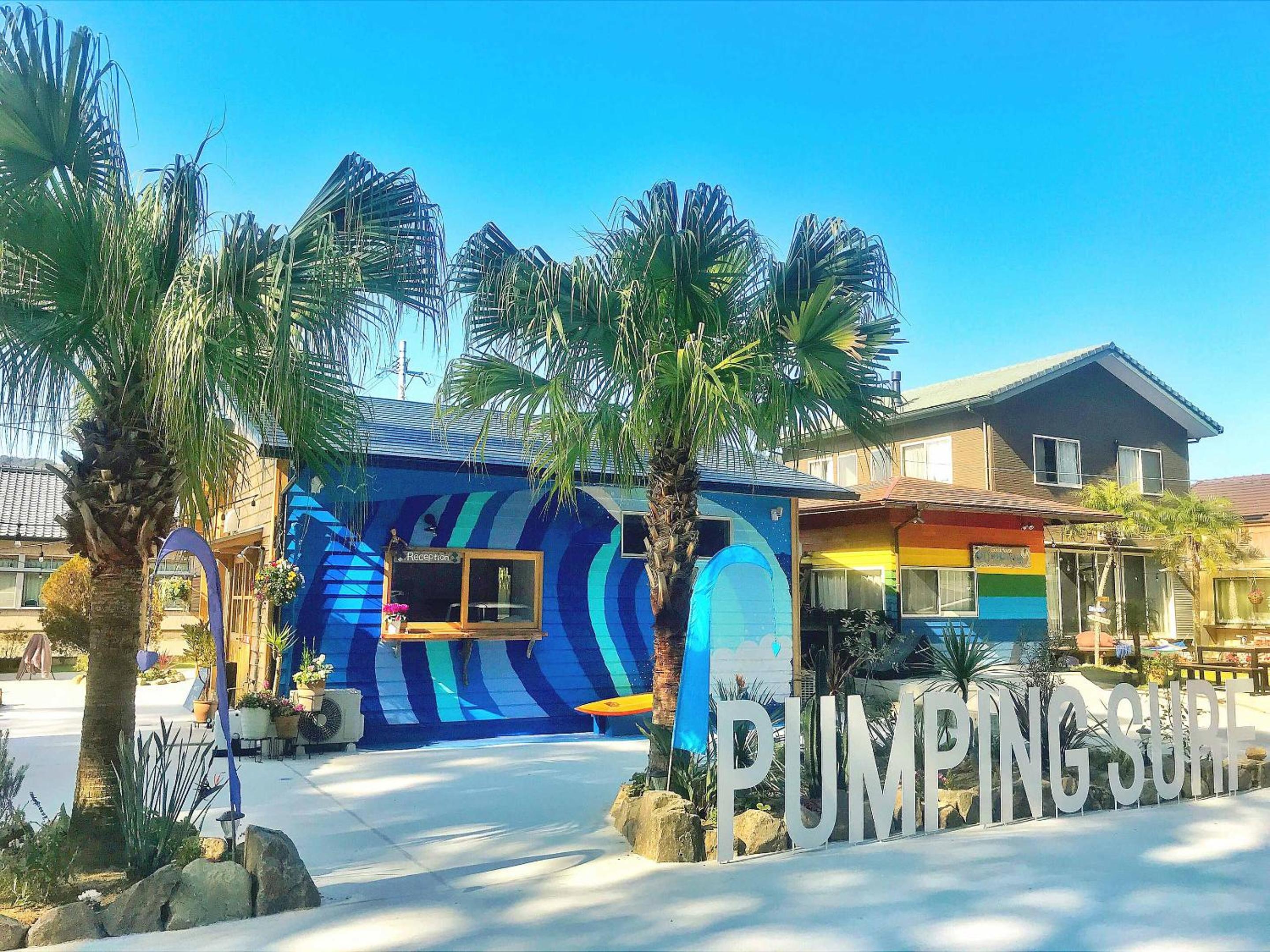 Tabist Guest house Pumping Surf view 2