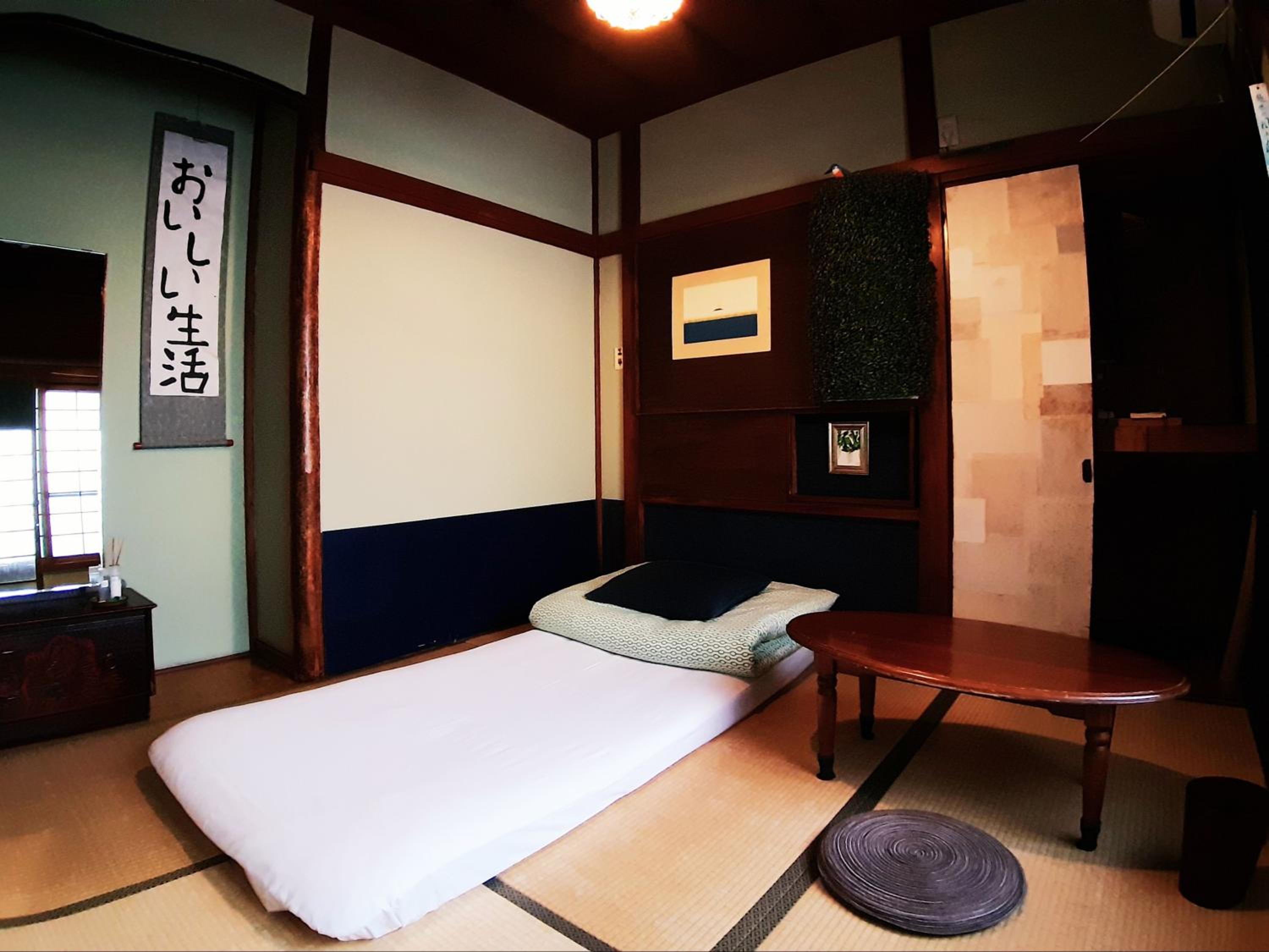 Guest House FUTARENO