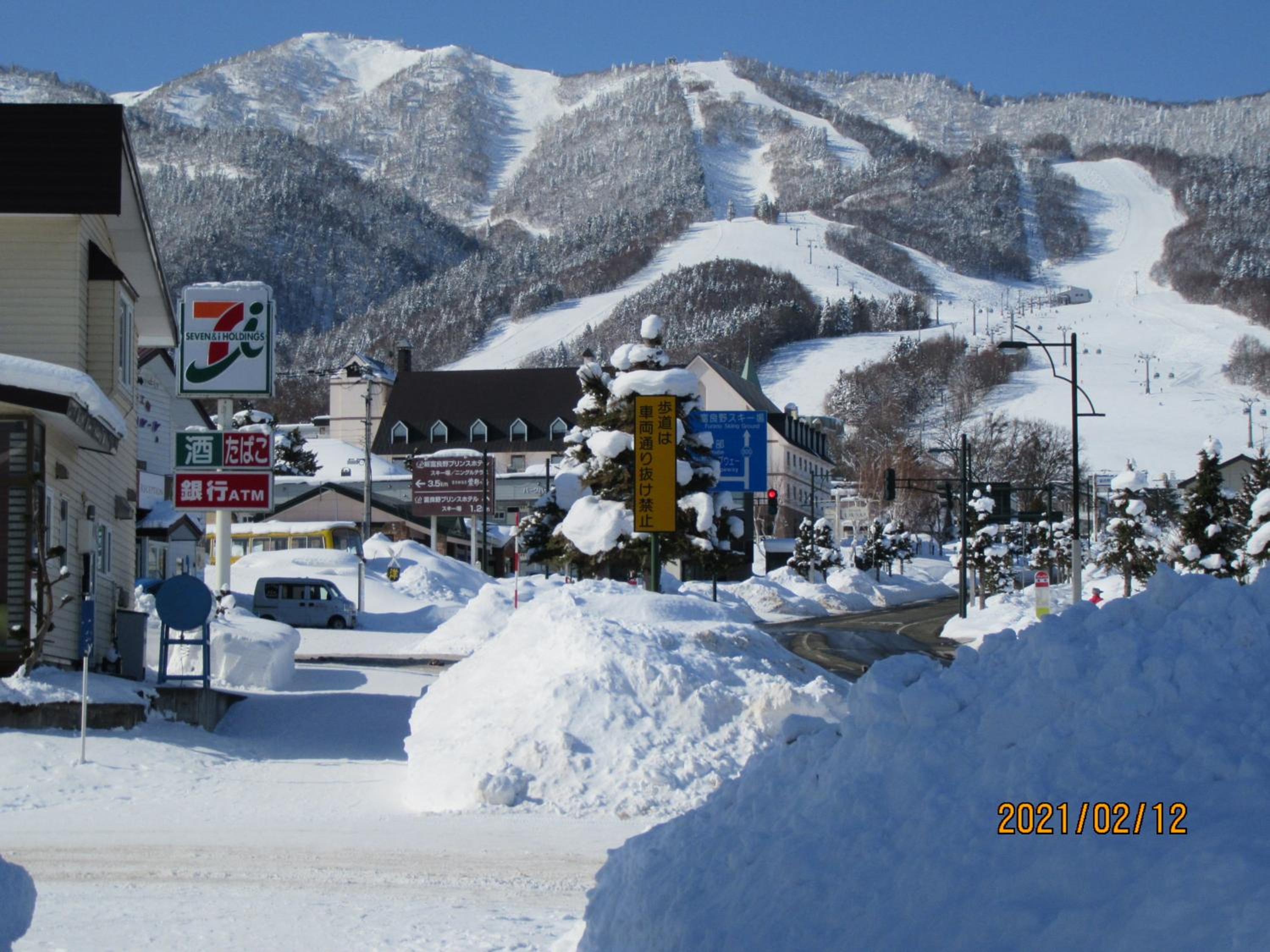 Minshuku Mutsukari