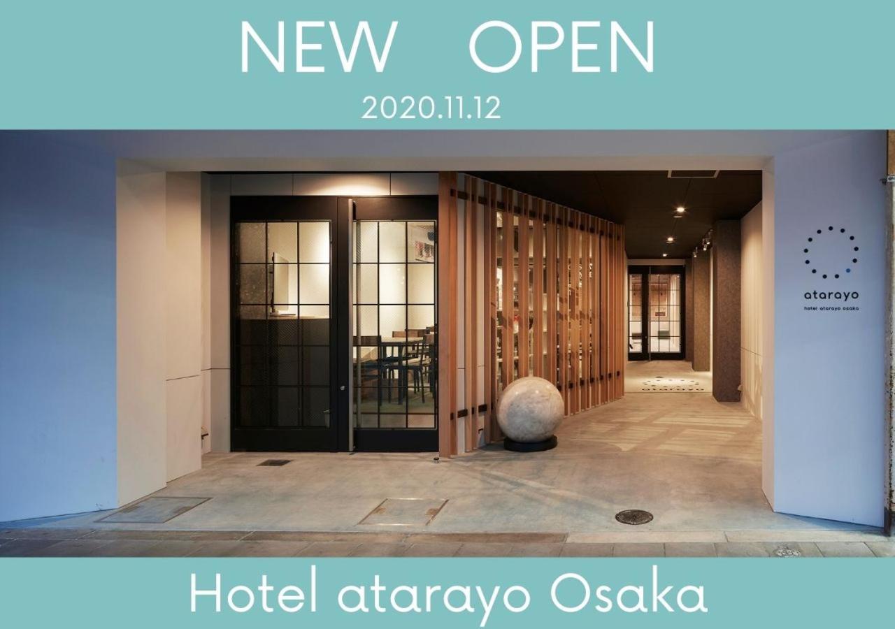 hotel atarayo osaka
