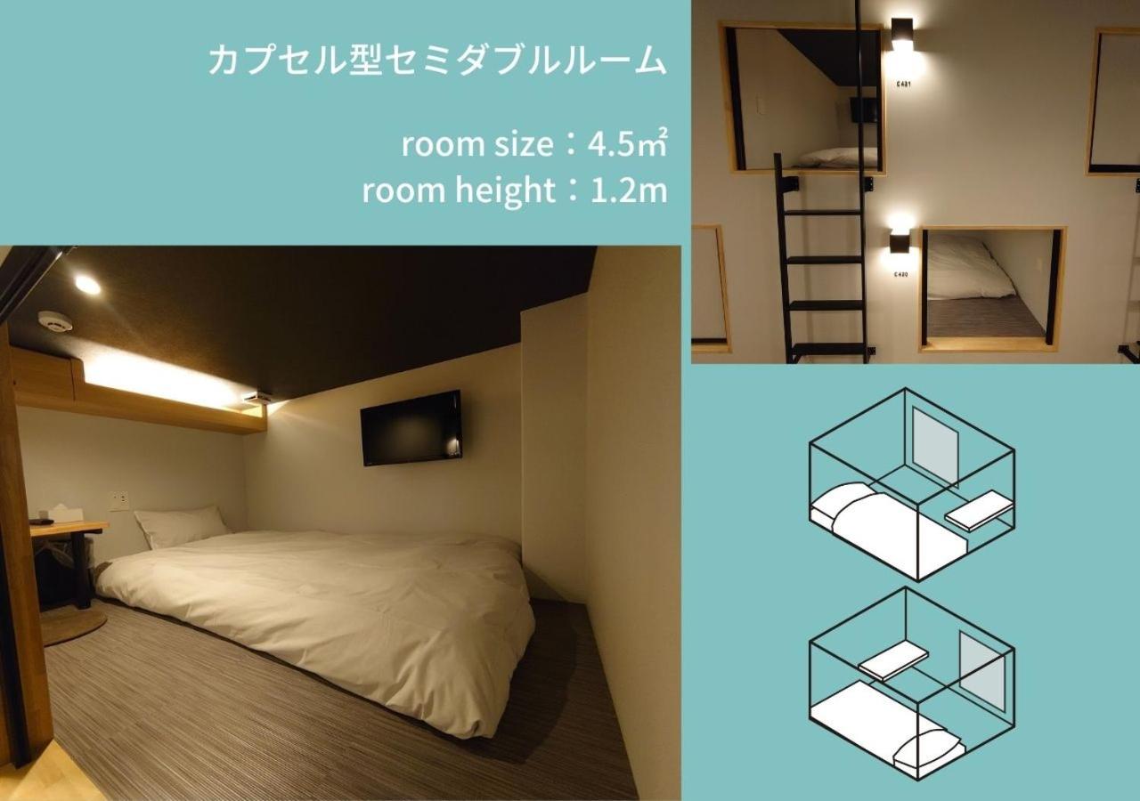 Photo 17 sur 59 de hotel atarayo osaka